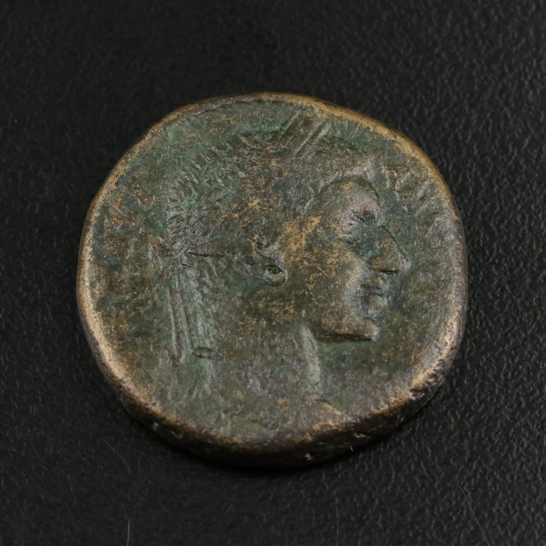 Ancient Roman Provincial Æ25 Coin of Elagabalus, ca. 220 A.D.