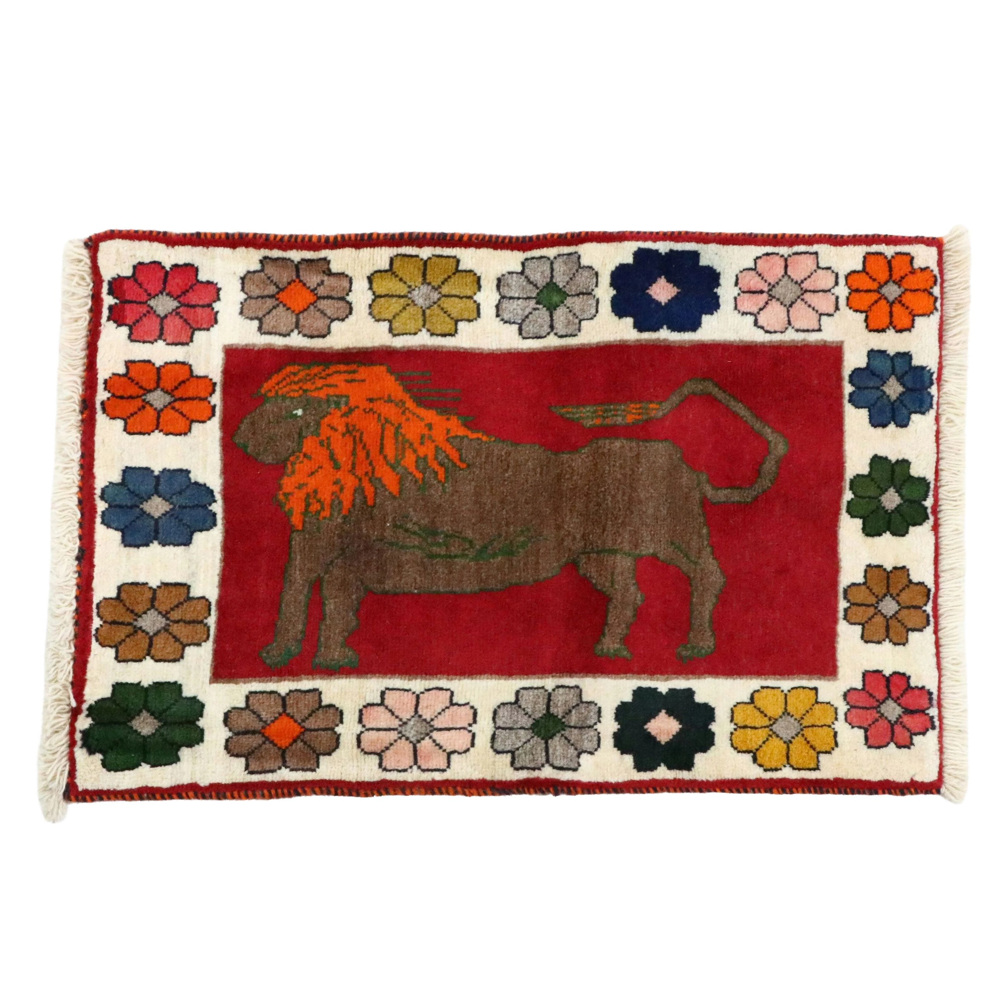 2'1 x 3'4 Hand-Knotted Persian Gabbeh Pictorial Lion Accent Rug