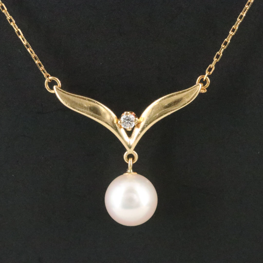 Mikimoto 18K Pearl and Diamond Chevron Drop Necklace