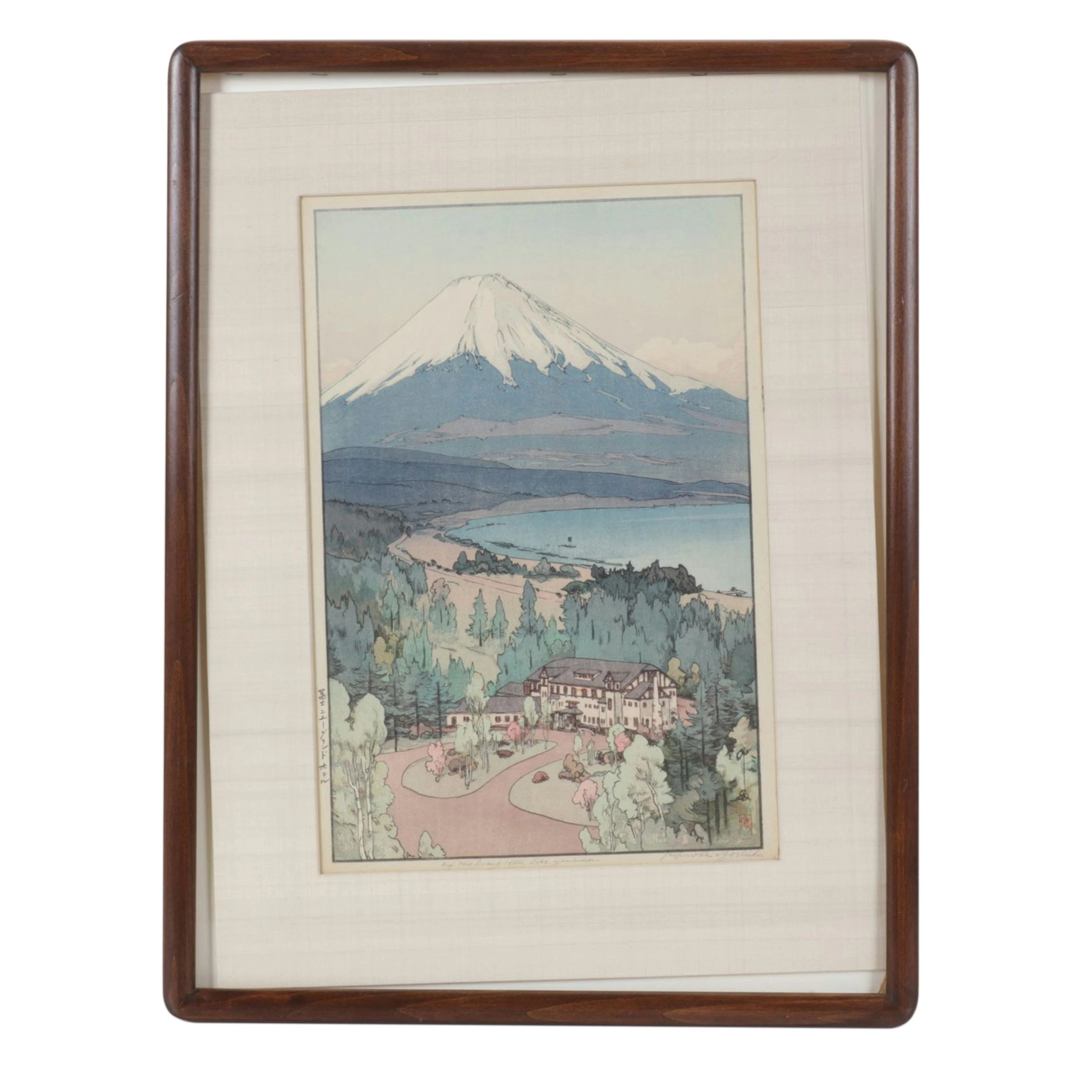 Hiroshi Yoshida Woodblock Print "Fuji New Grand Hotel, Lake Yamanaka"