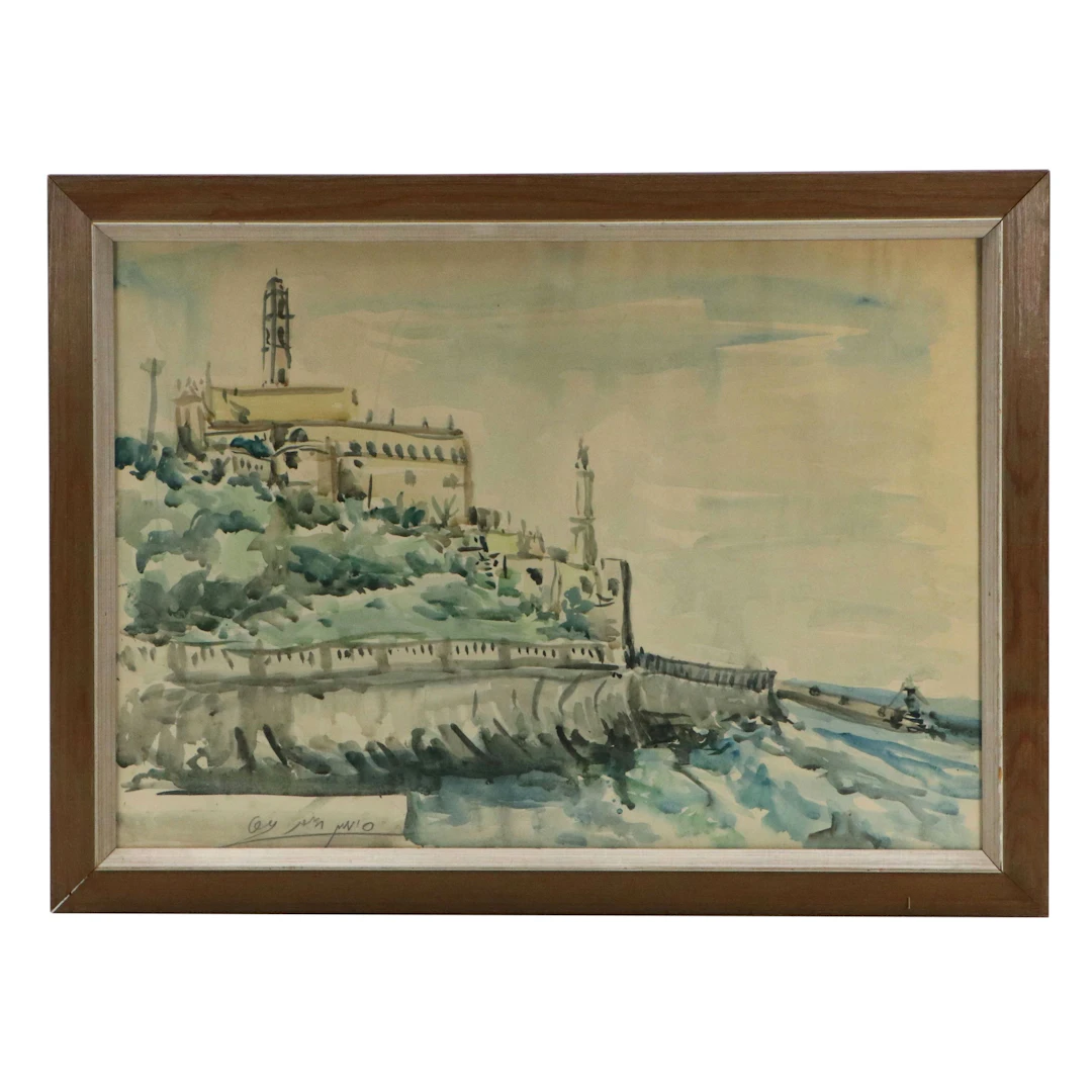Watercolor Painting of Jaffa Coastal Landscape, Tel Aviv, 20th Century