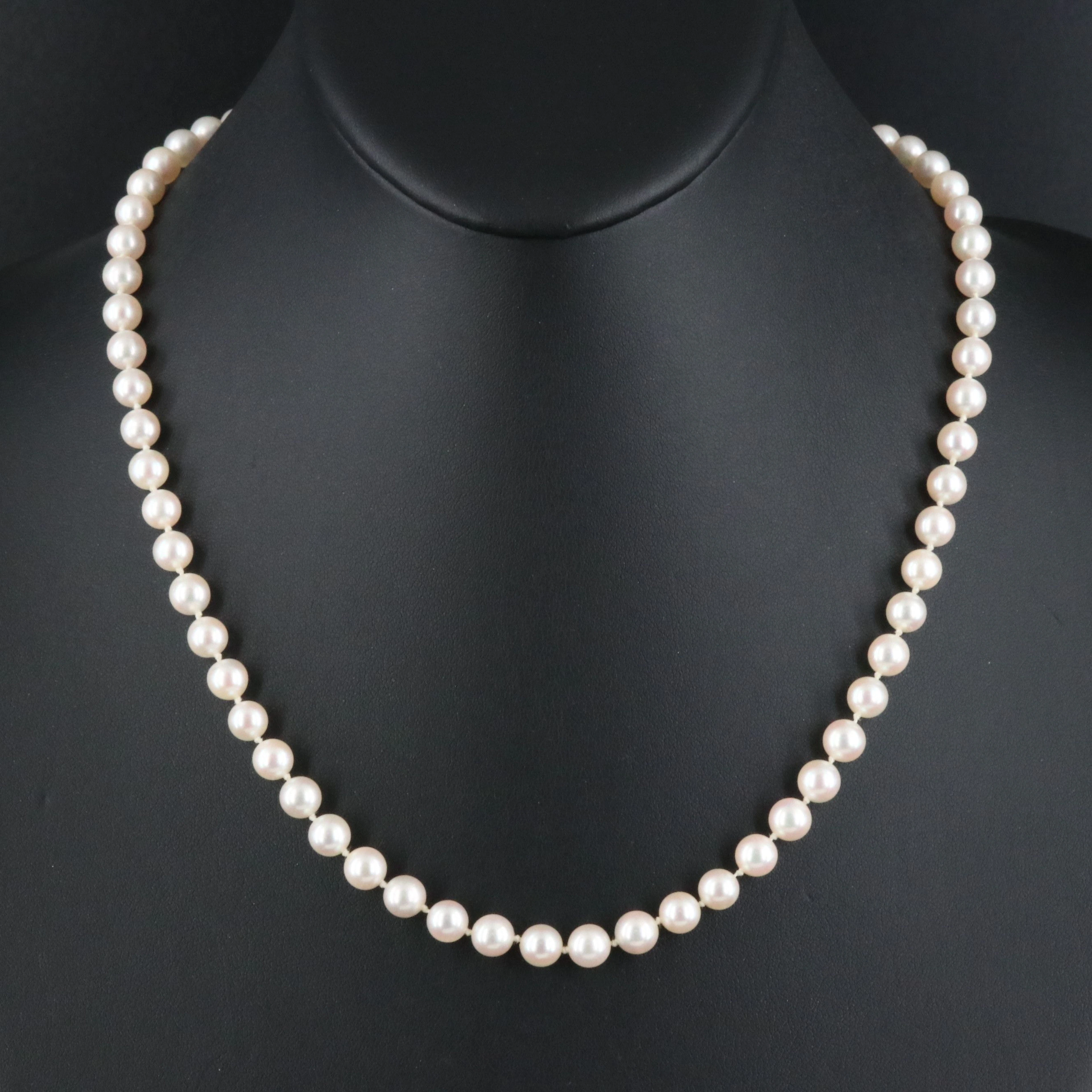Mikimoto Princess Length Pearl Necklace with 18K Clasp