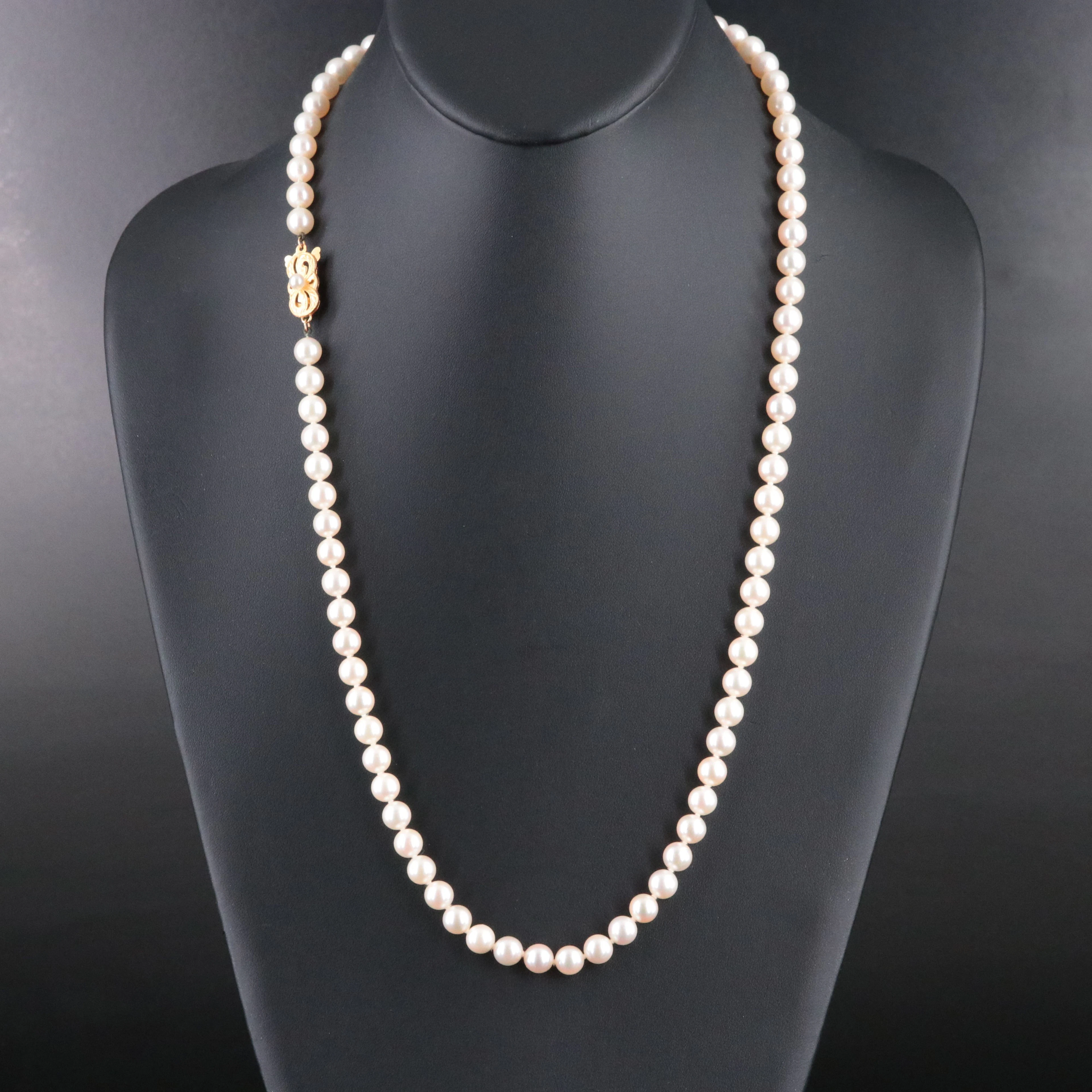 Mikimoto Pearl Matinee Length Necklace with 18K Clasp