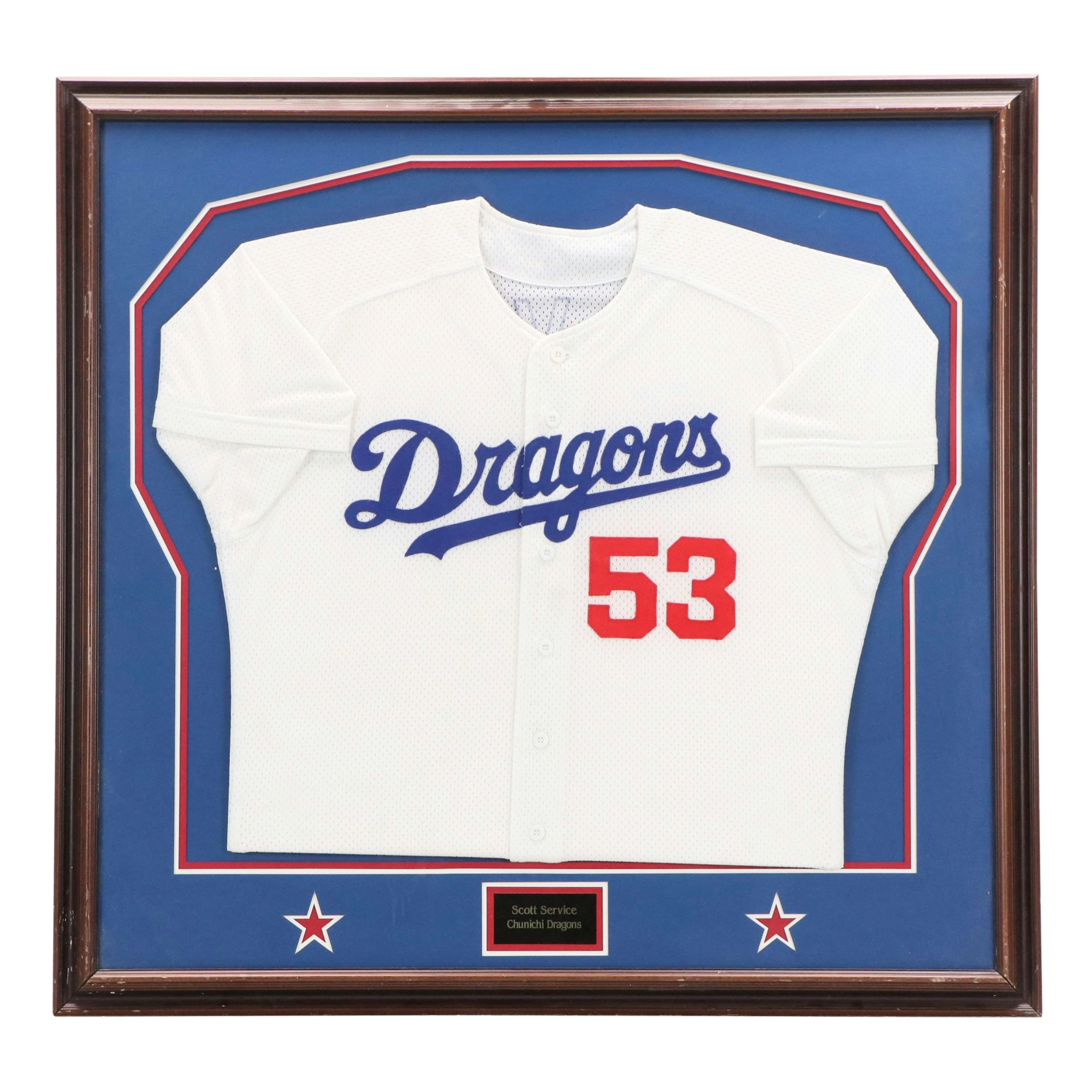Scott Service Chunichi Dragons Baseball Jersey in Matted Frame