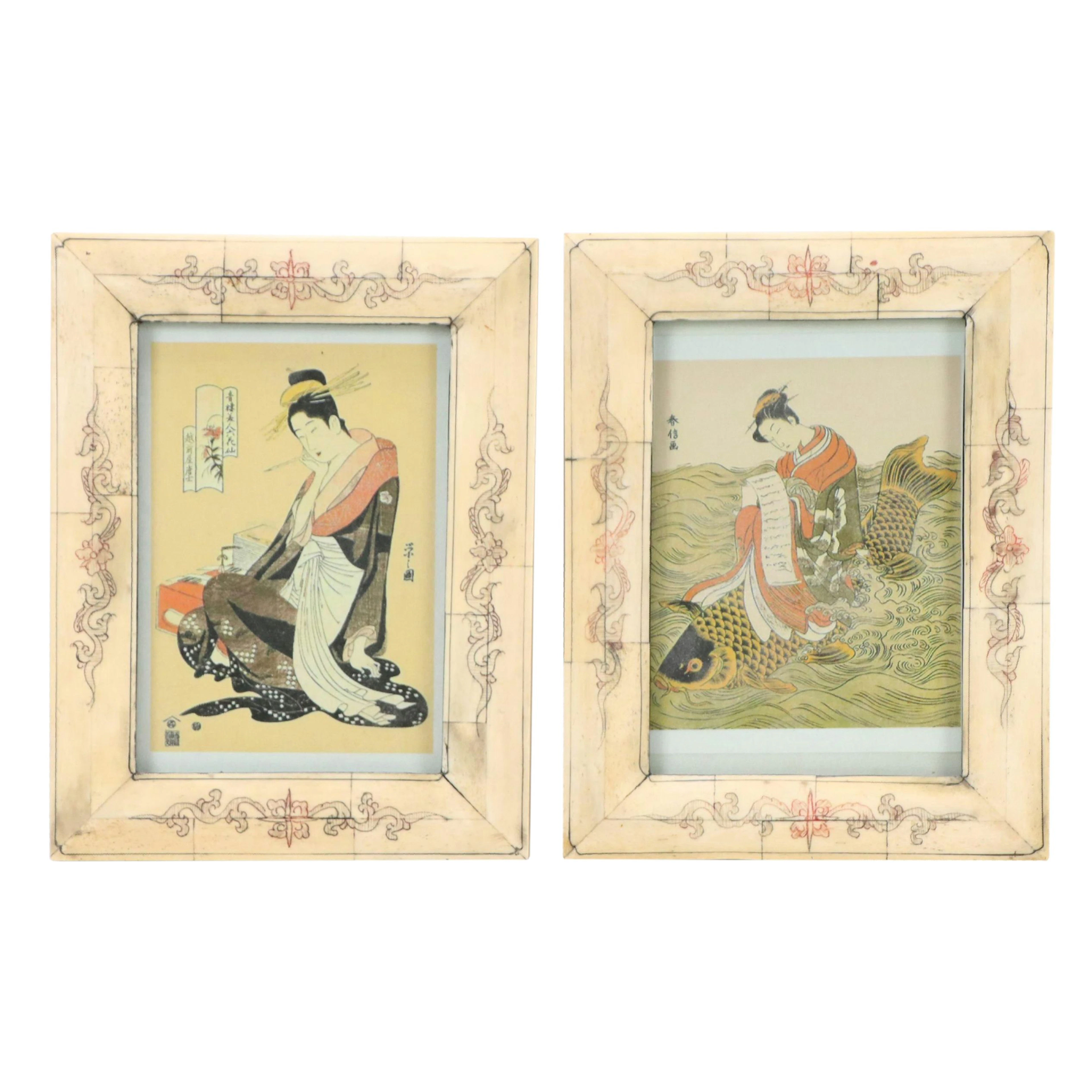 Digital Prints After Suzuki Harunobu and Hosoda Eishi Woodblocks