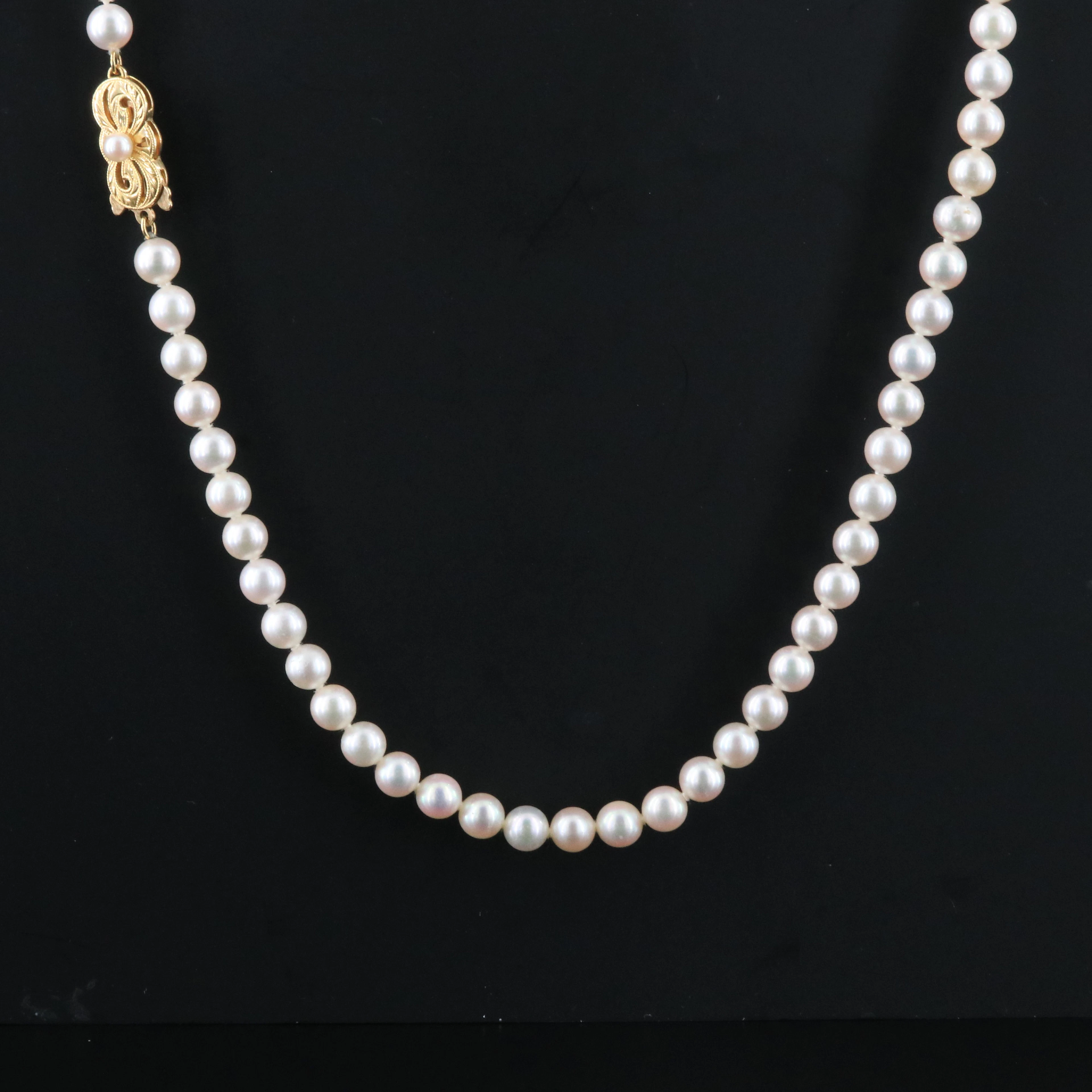 Mikimoto Matinee Length Pearl Necklace with 18K Clasp