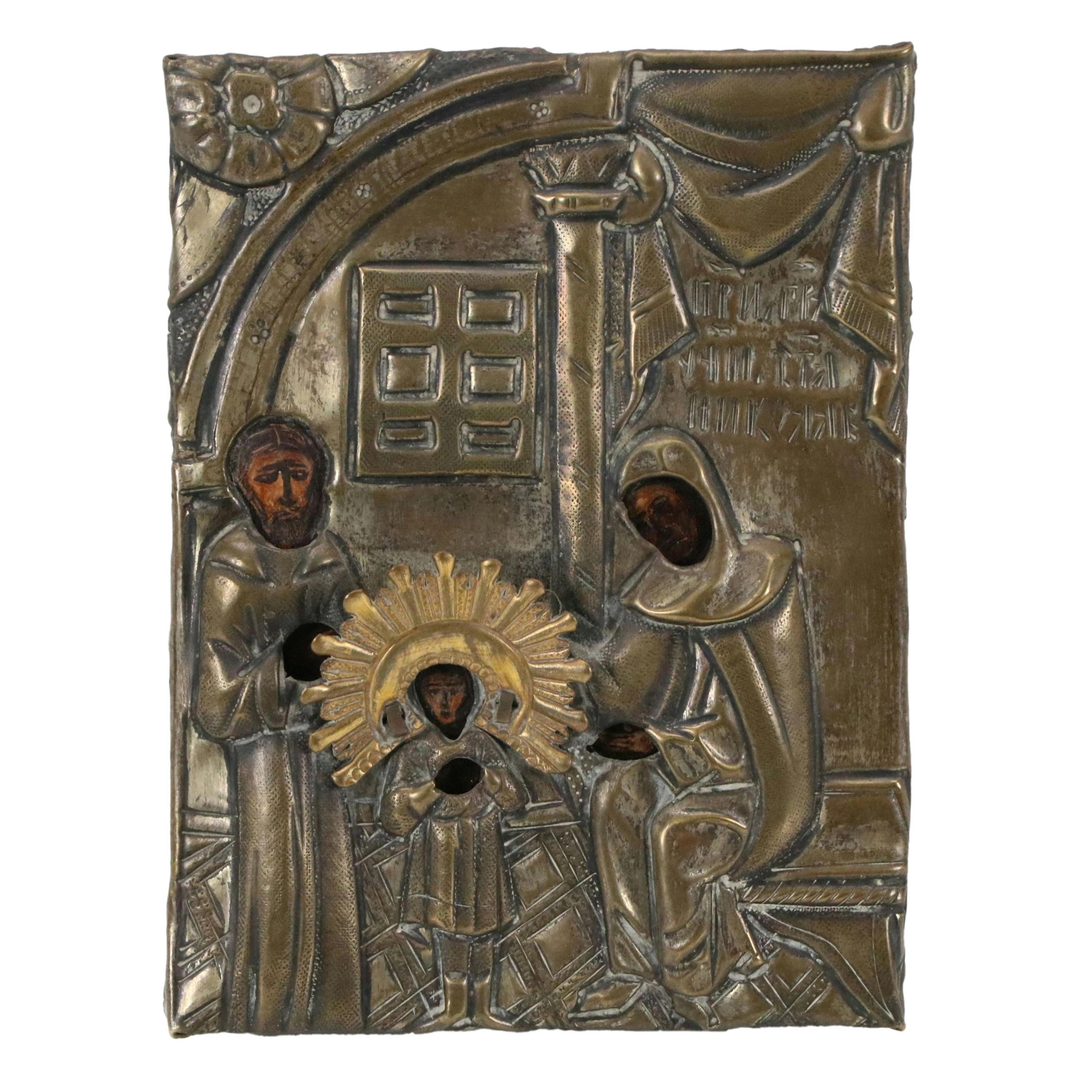 Russian Orthodox Style Repoussé Brass and Tempera Icon of Saint Nicholas