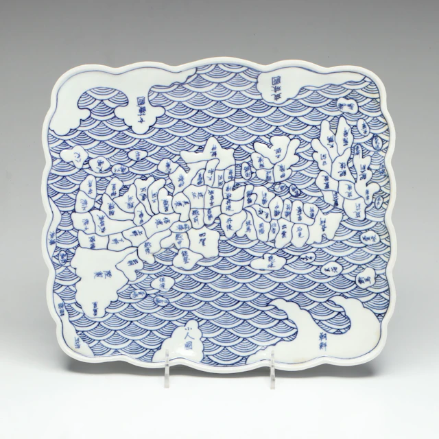Arita Porcelain Map of Japan Pate, Late 19th Century
