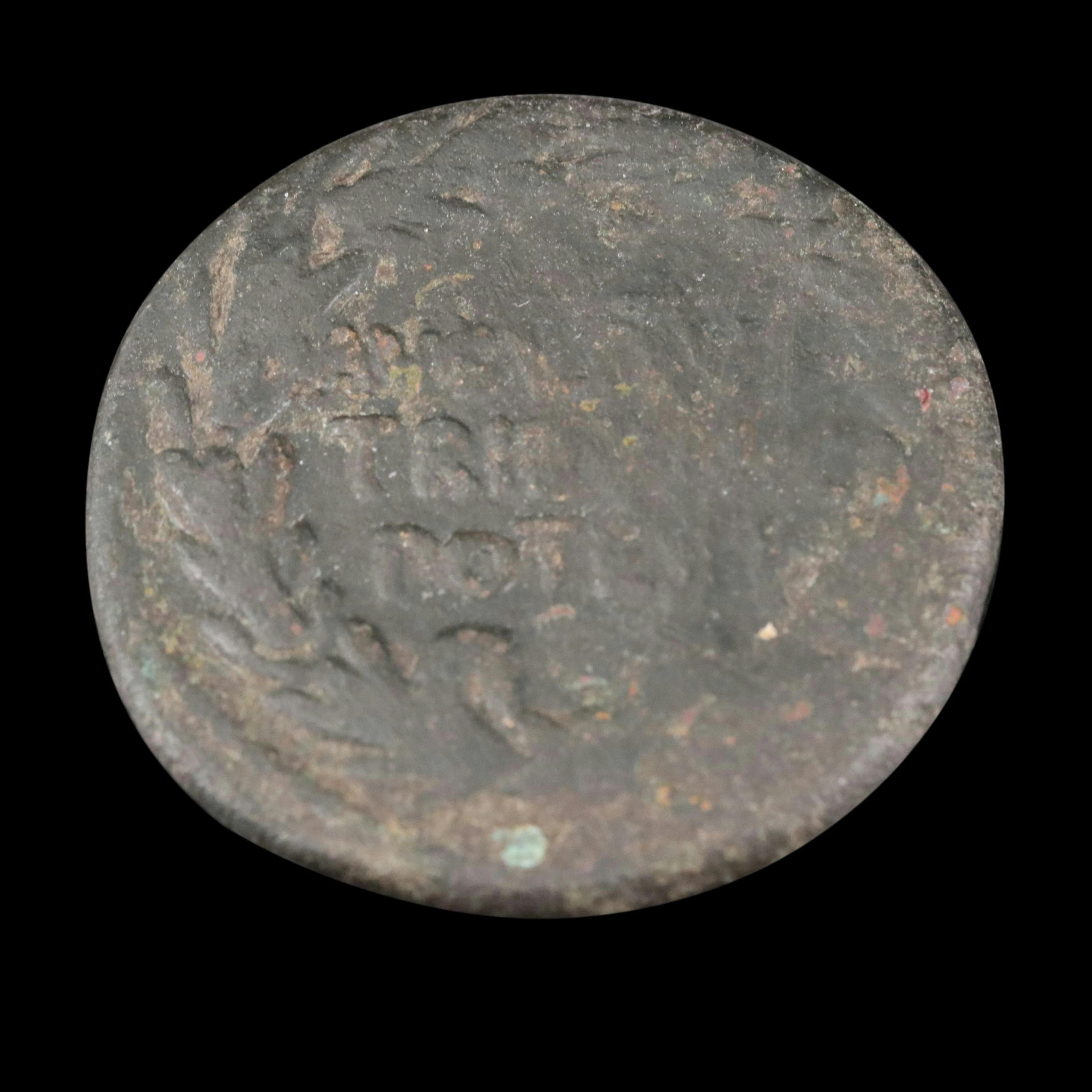 Ancient Roman Imperial Æ Dupondius Coin of Augustus Caesar, ca. 16 B.C.