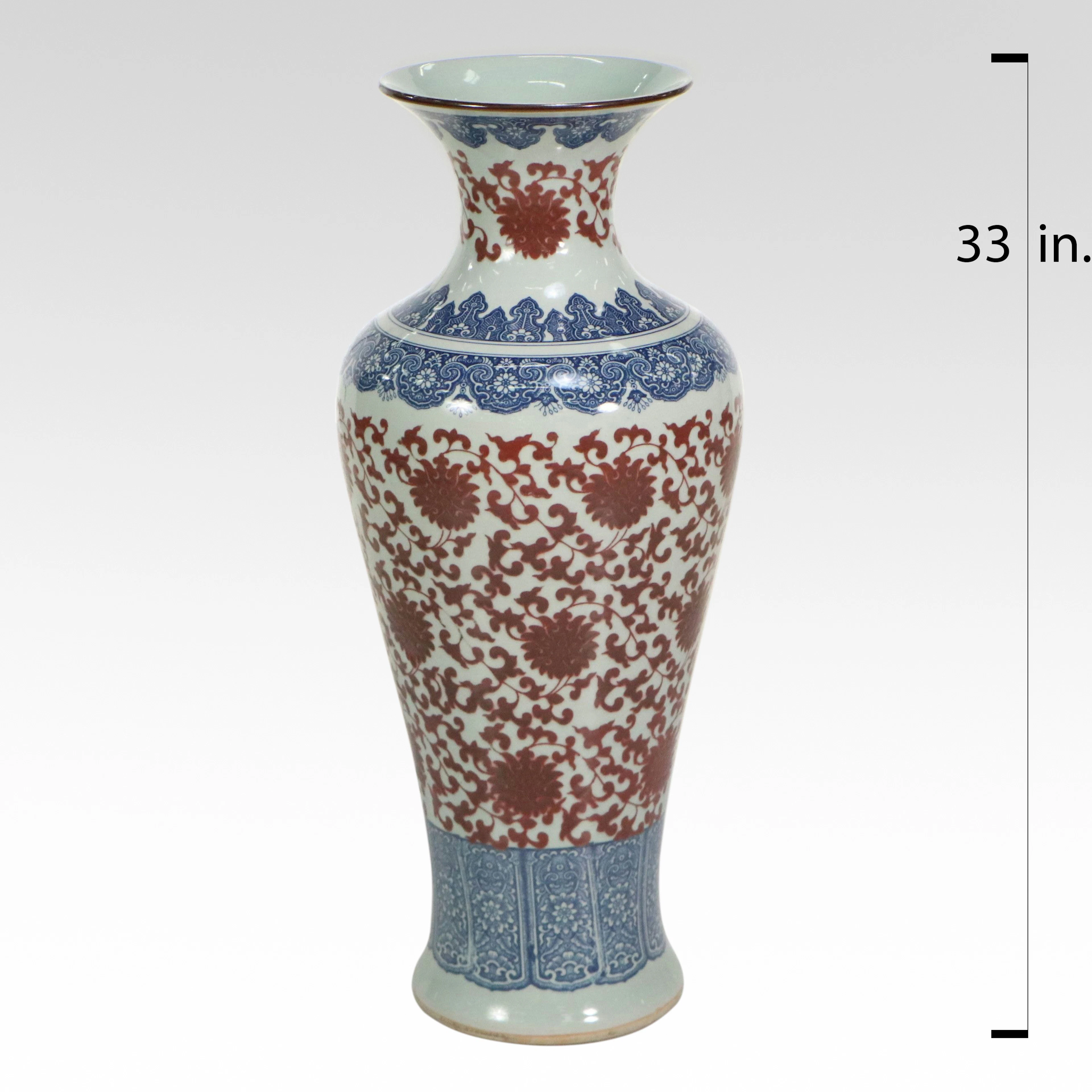 Oversized Chinese Ornate Porcelain Meiping Vase, 20th Century