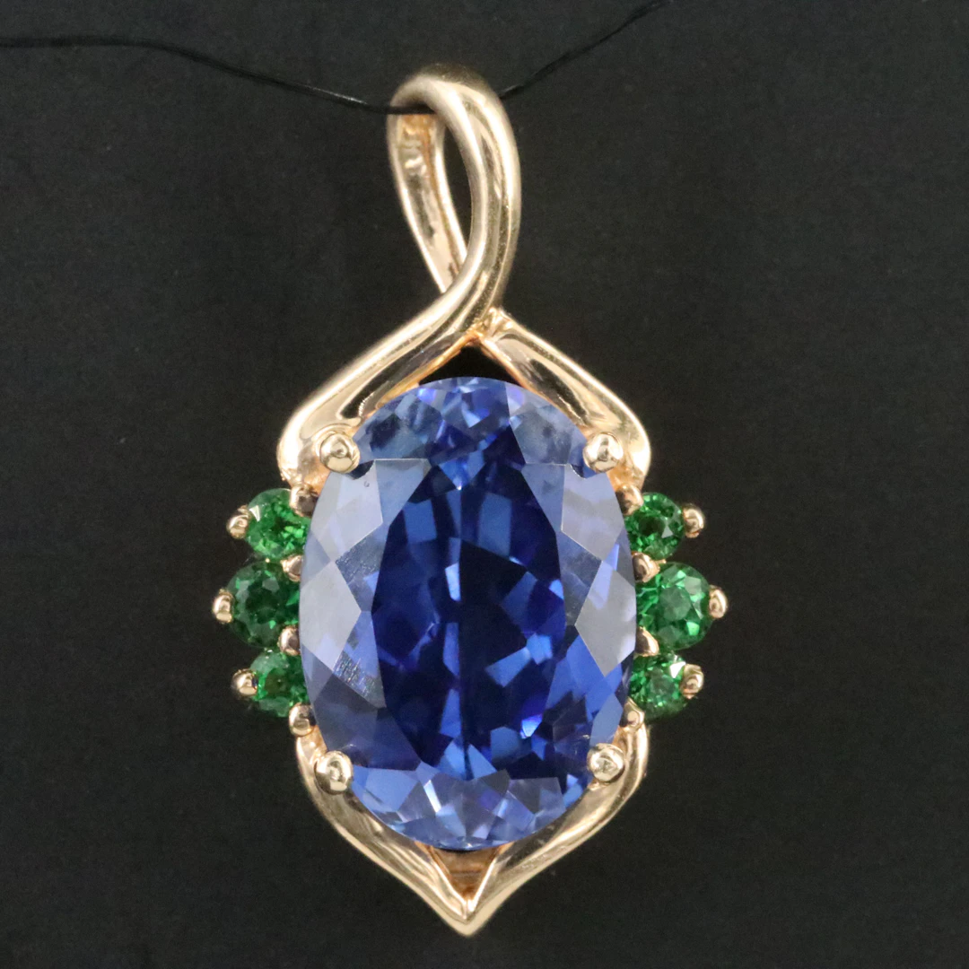 14K Sapphire and Tsavorite Garnet Pendant