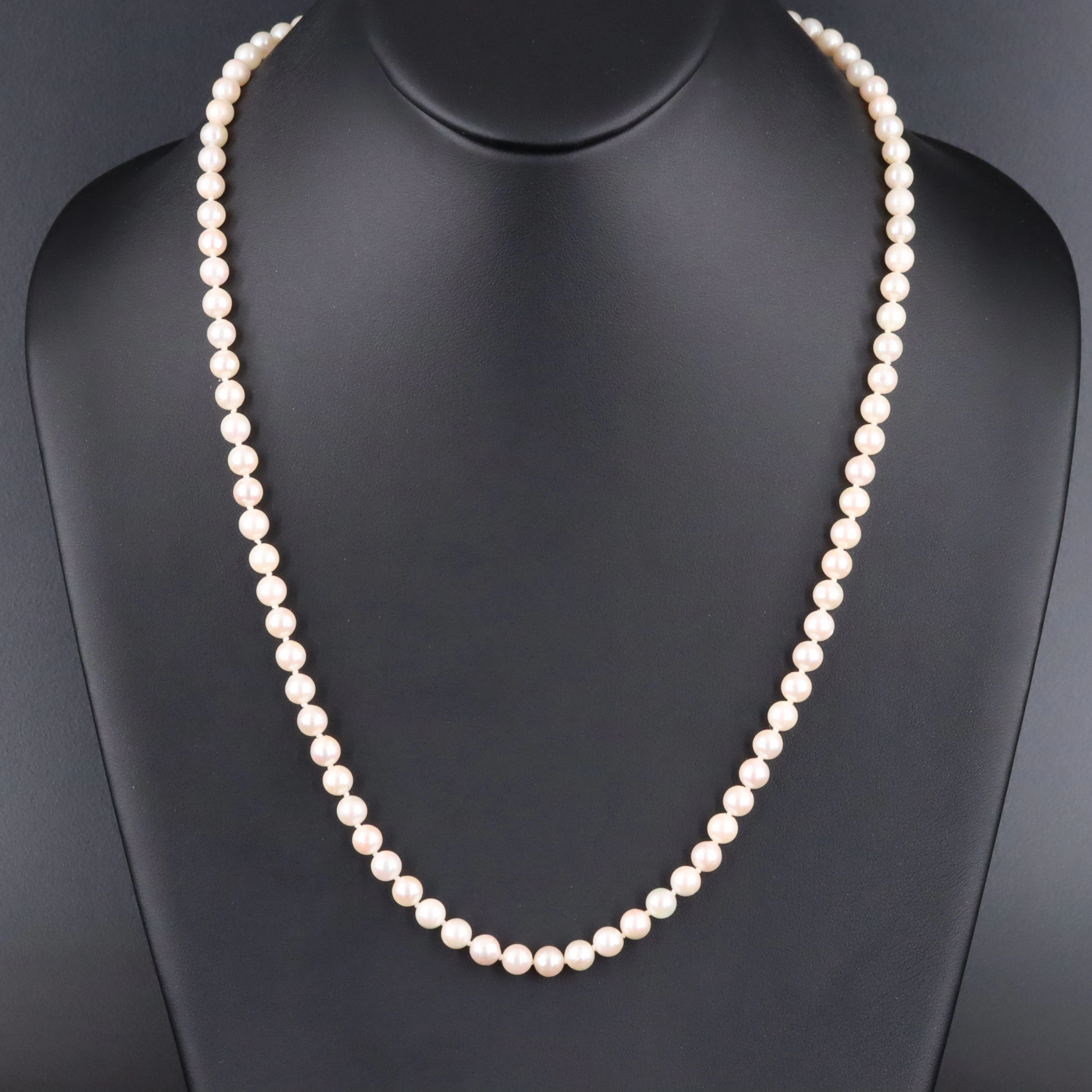 Pearl Matinee Length Necklace with 14K Clasp