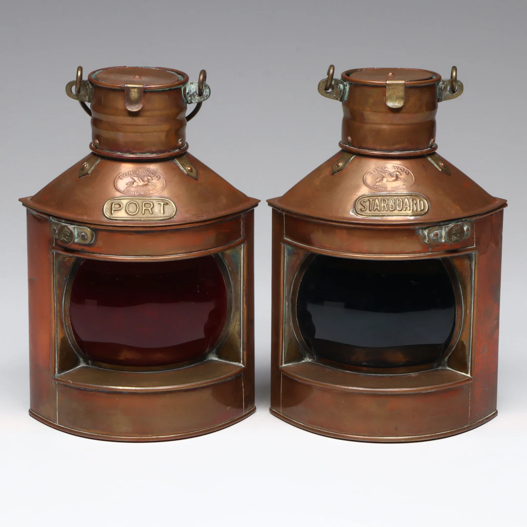 Tung Woo Copper and Brass Ship's Port and Starboard Signal Lanterns