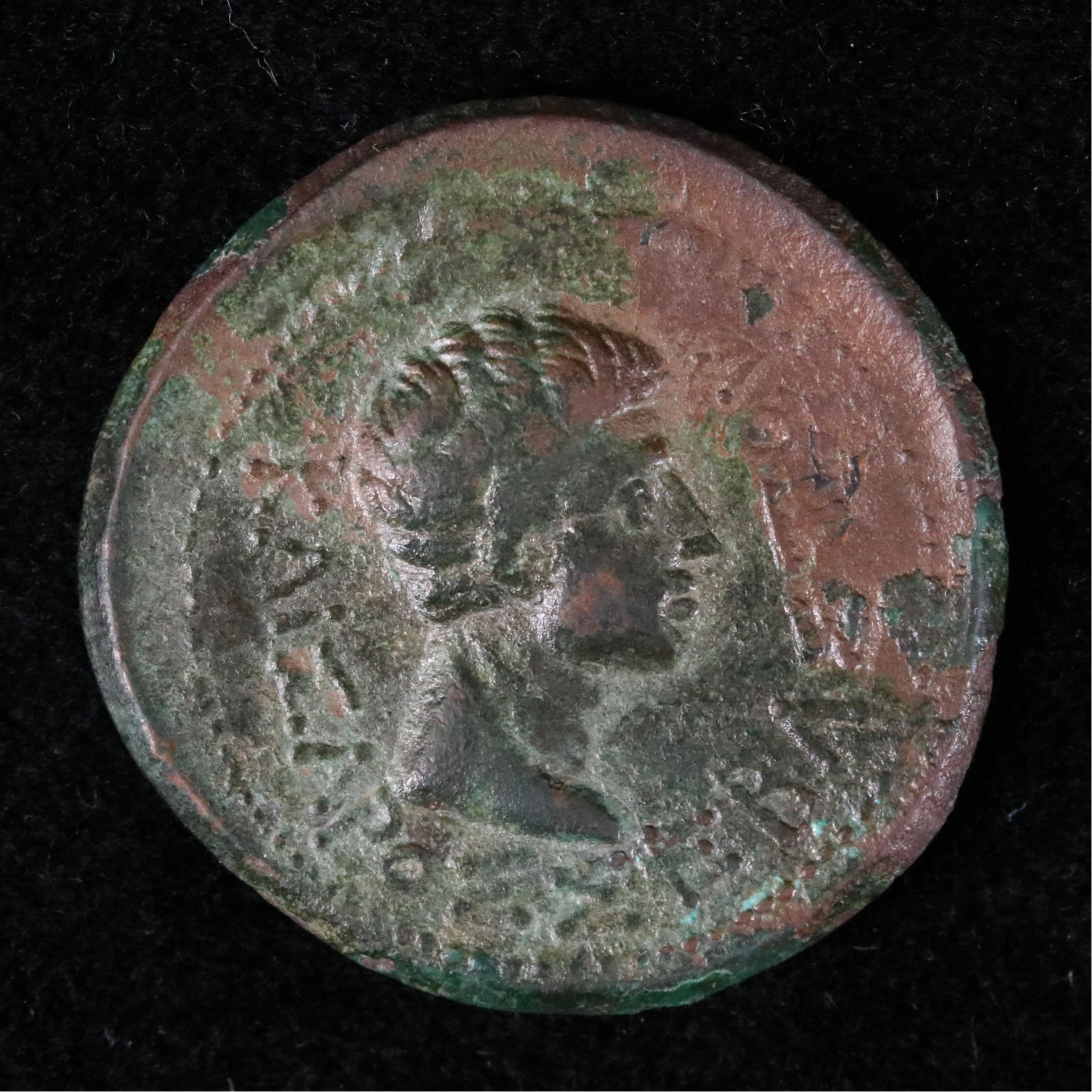 Ancient Roman Provincial Æ26 Coin of Augustus Caesar, ca. 10 B.C.