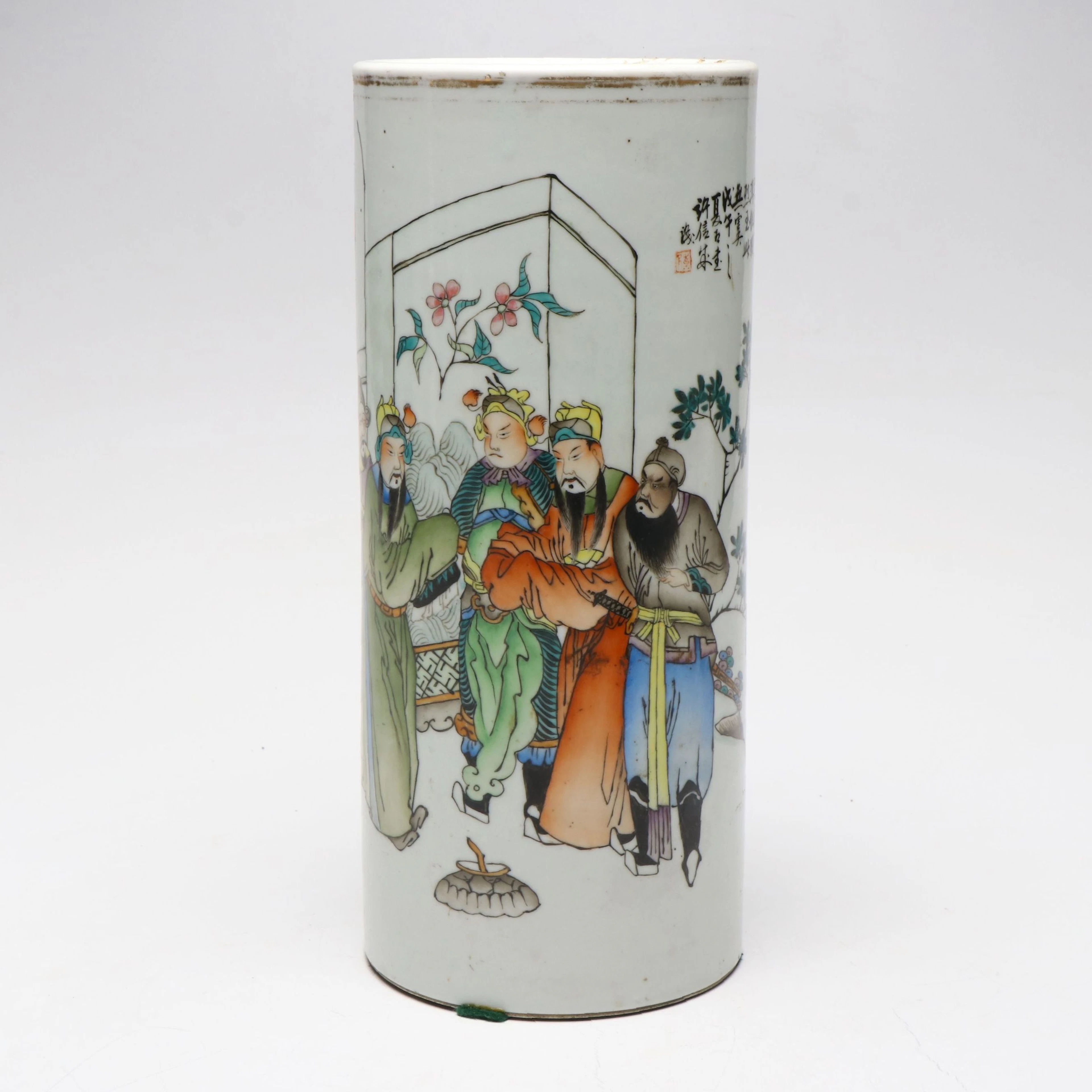 Chinese Republic Period Porcelain Hat Stand Poetry Vase, Early to Mid-20th C.