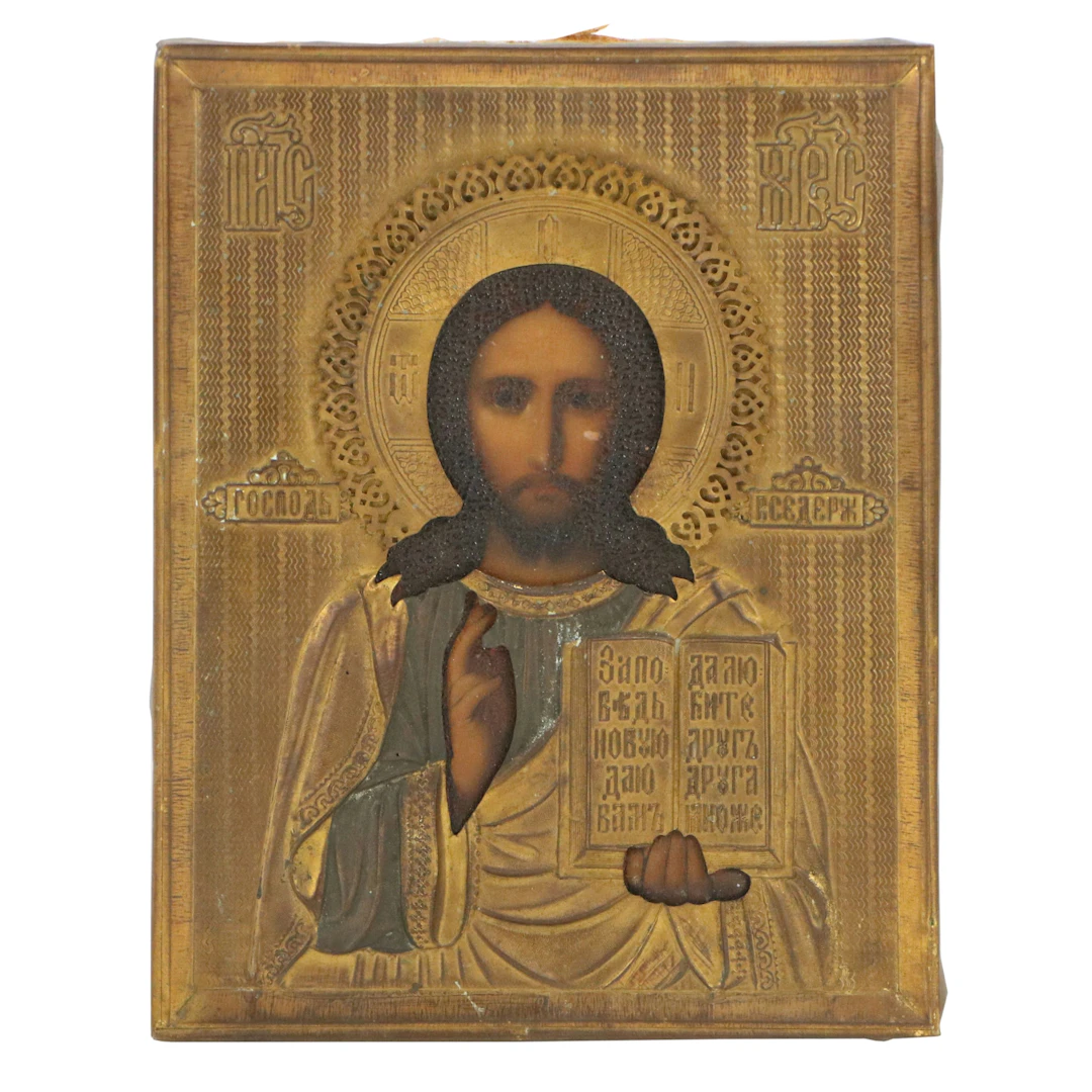 Russian Orthodox Icon of Christ Pantokrator, Mid to Late 19th Century