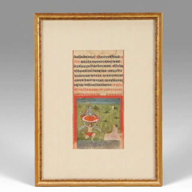 Rajasthan Indian Manuscript Depicting Vishnu and Garuda, C. Late 18th Century