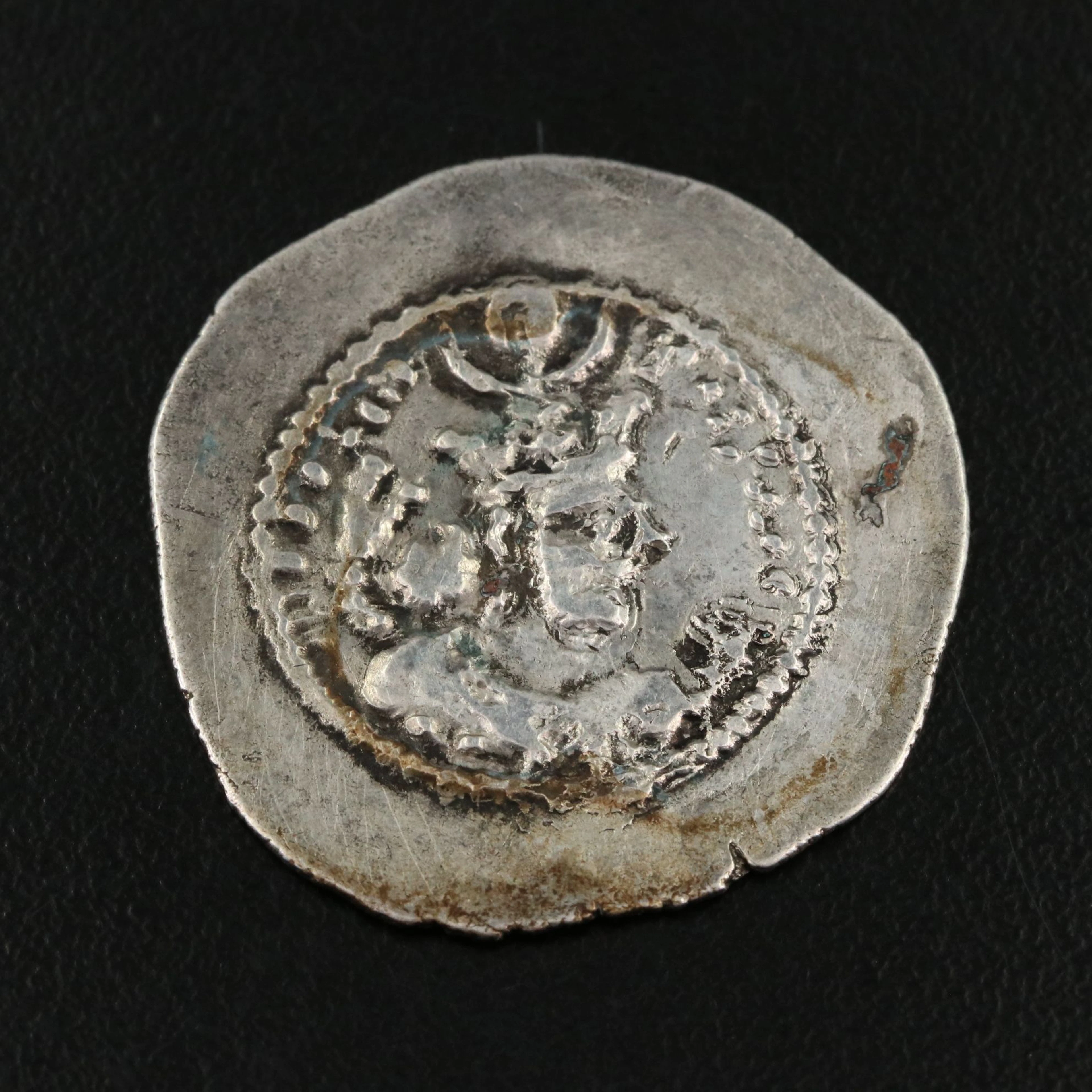 Ancient Sasanian AR Drachm Coin of Peroz I, ca. 458 A.D.