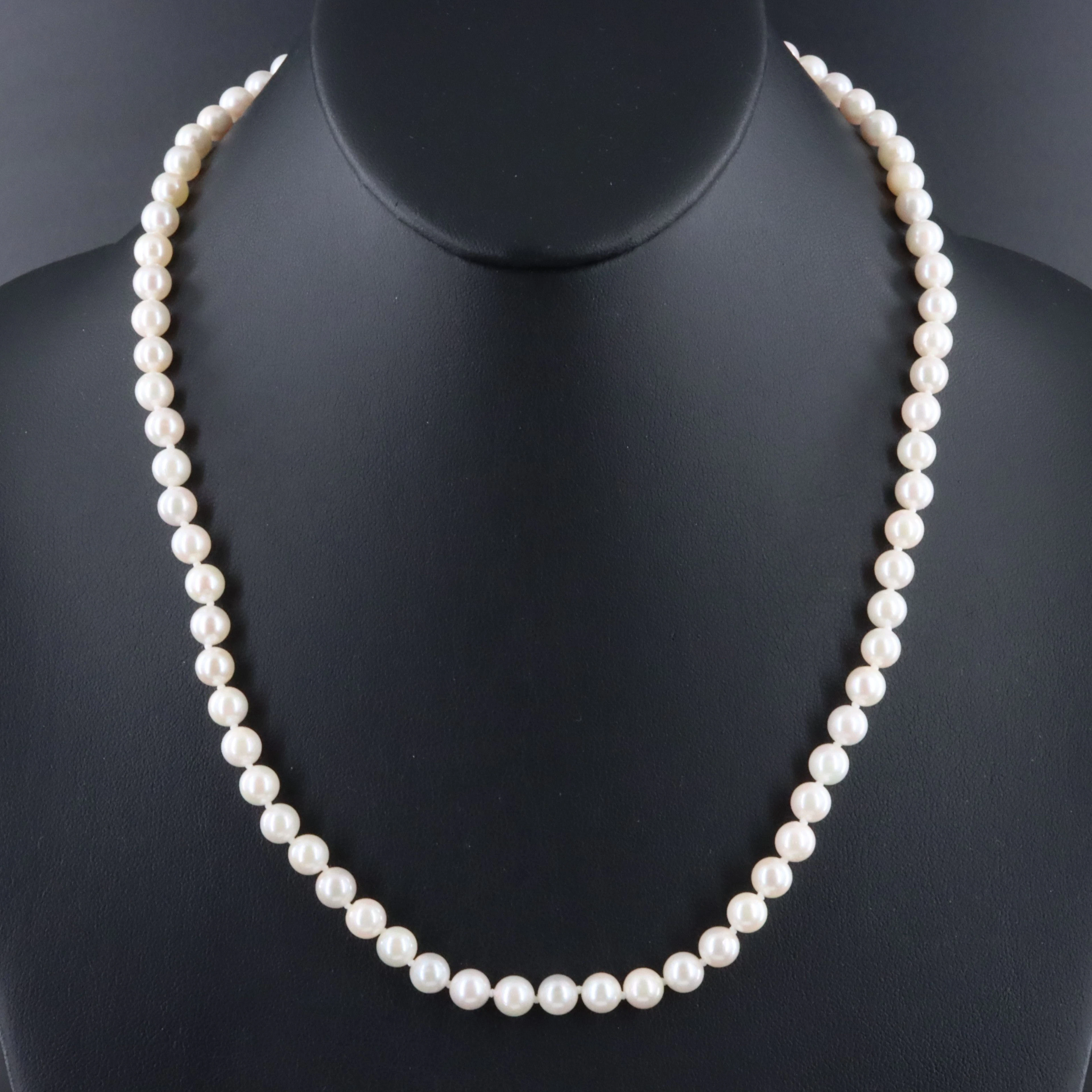 Pearl Matinee Length Necklace with 14K Clasp
