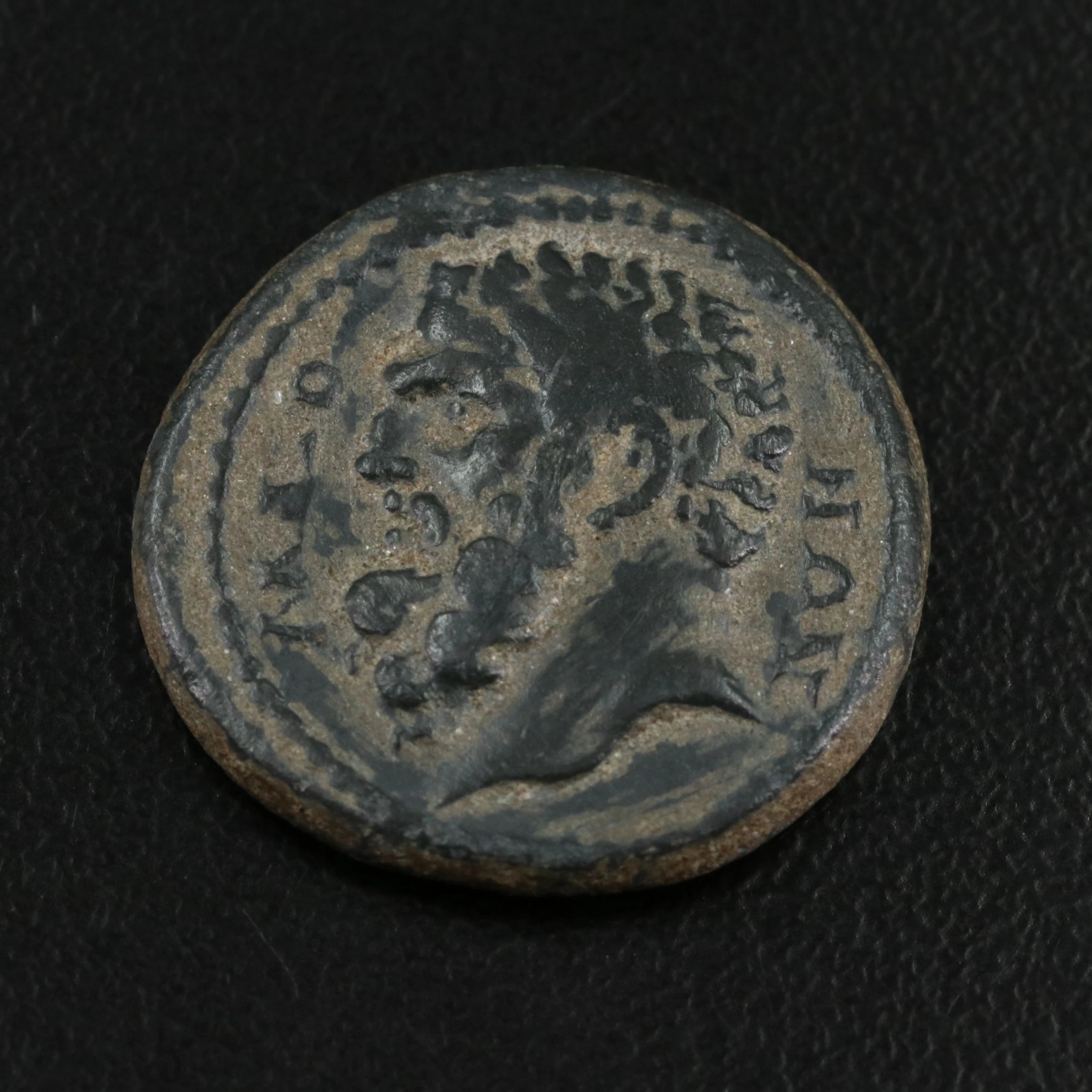 Ancient Greek Bronze Coin, ca. 200 B.C.