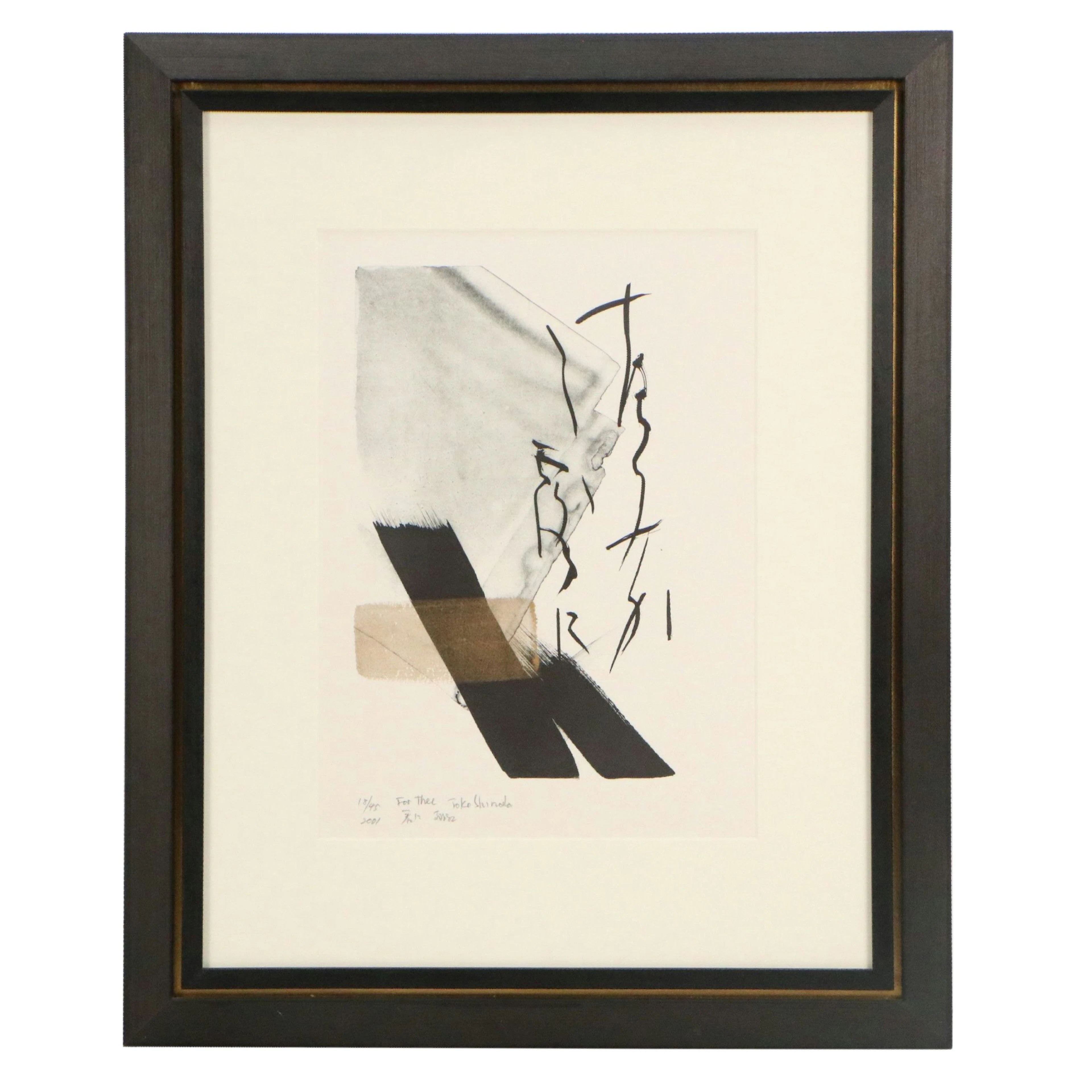 Shinoda Tōkō Embellished Lithograph "For Thee," 2001