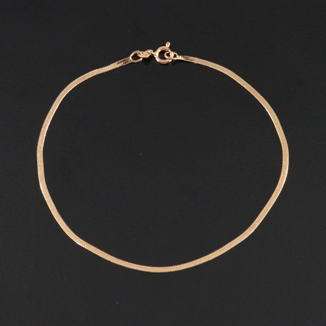 14K Herringbone Chain Bracelet