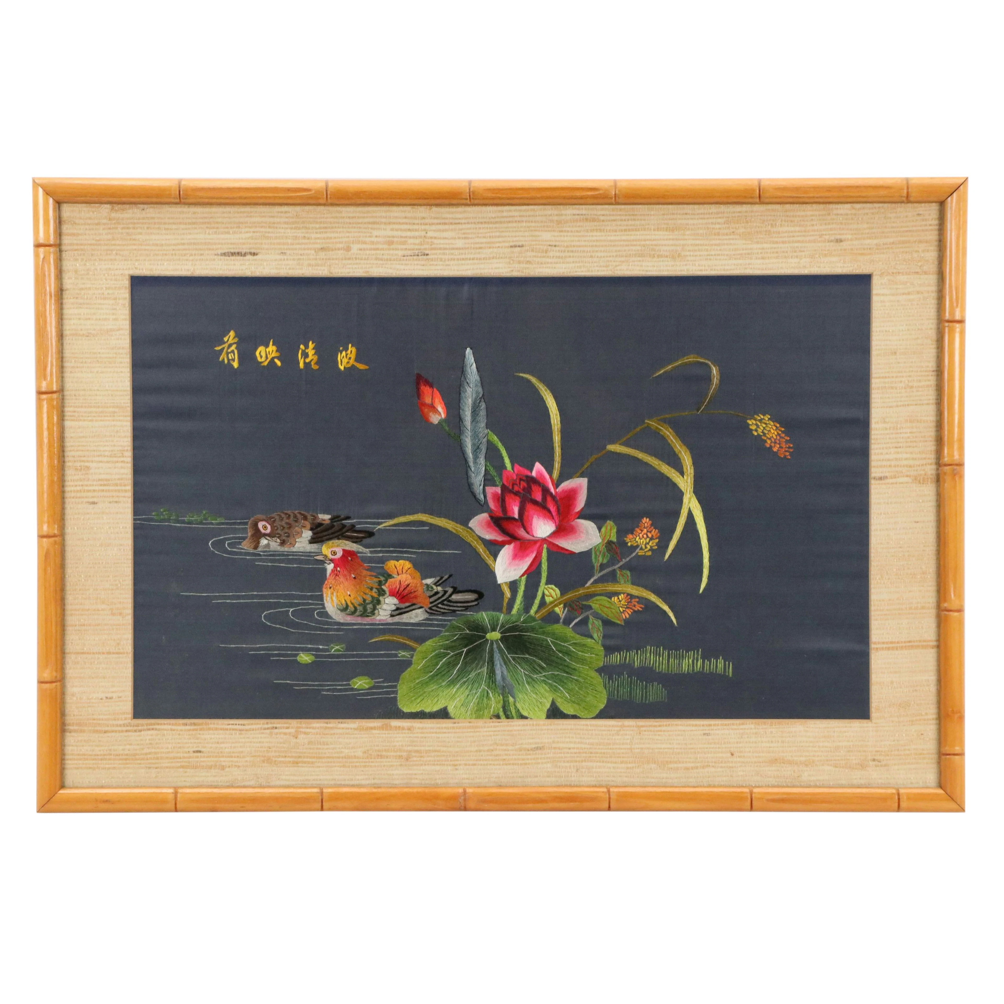 Chinese School Embroidery Panel with Mandarin Ducks and Lotus