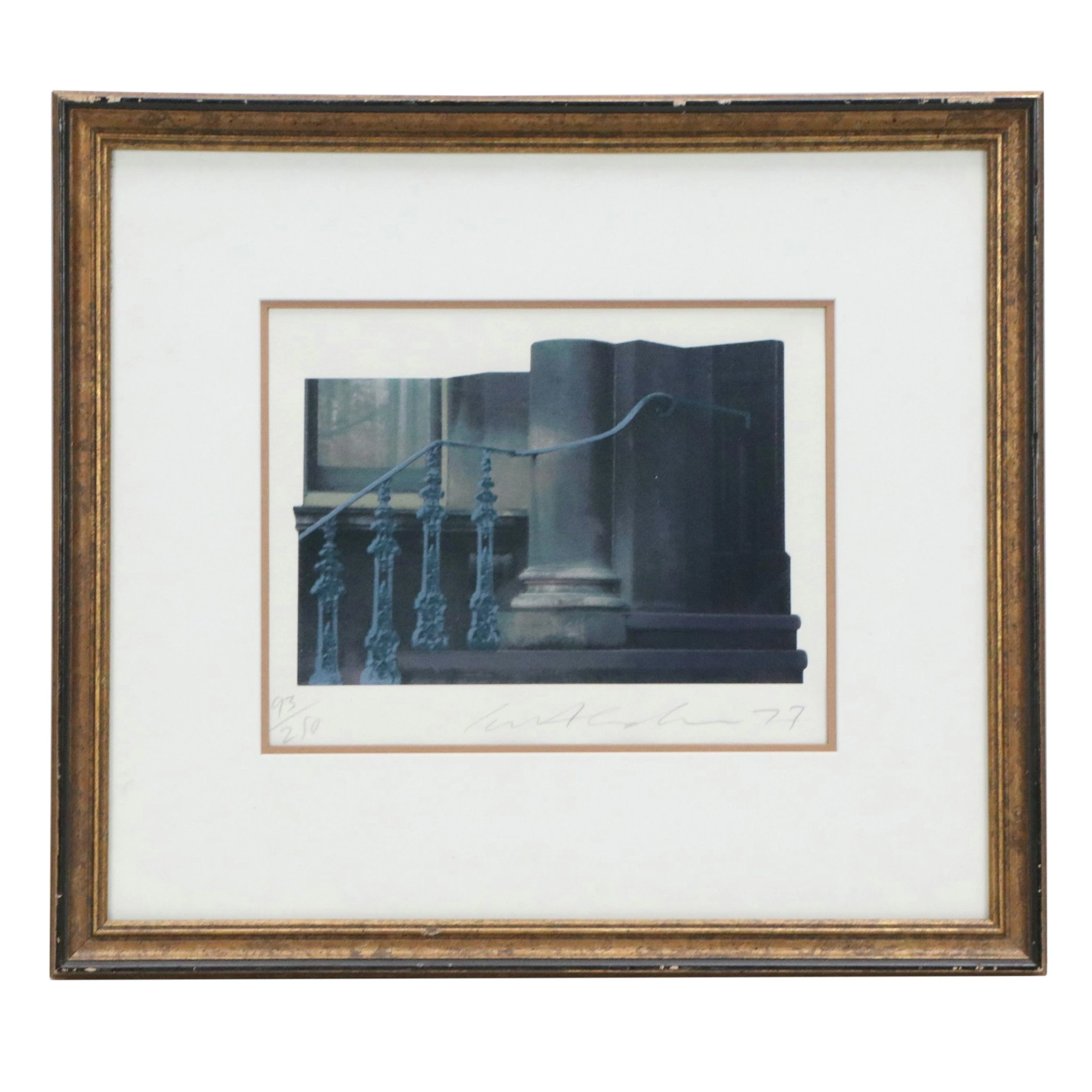 Ivor Abrahams Serigraph from "Oxford Gardens," 1977