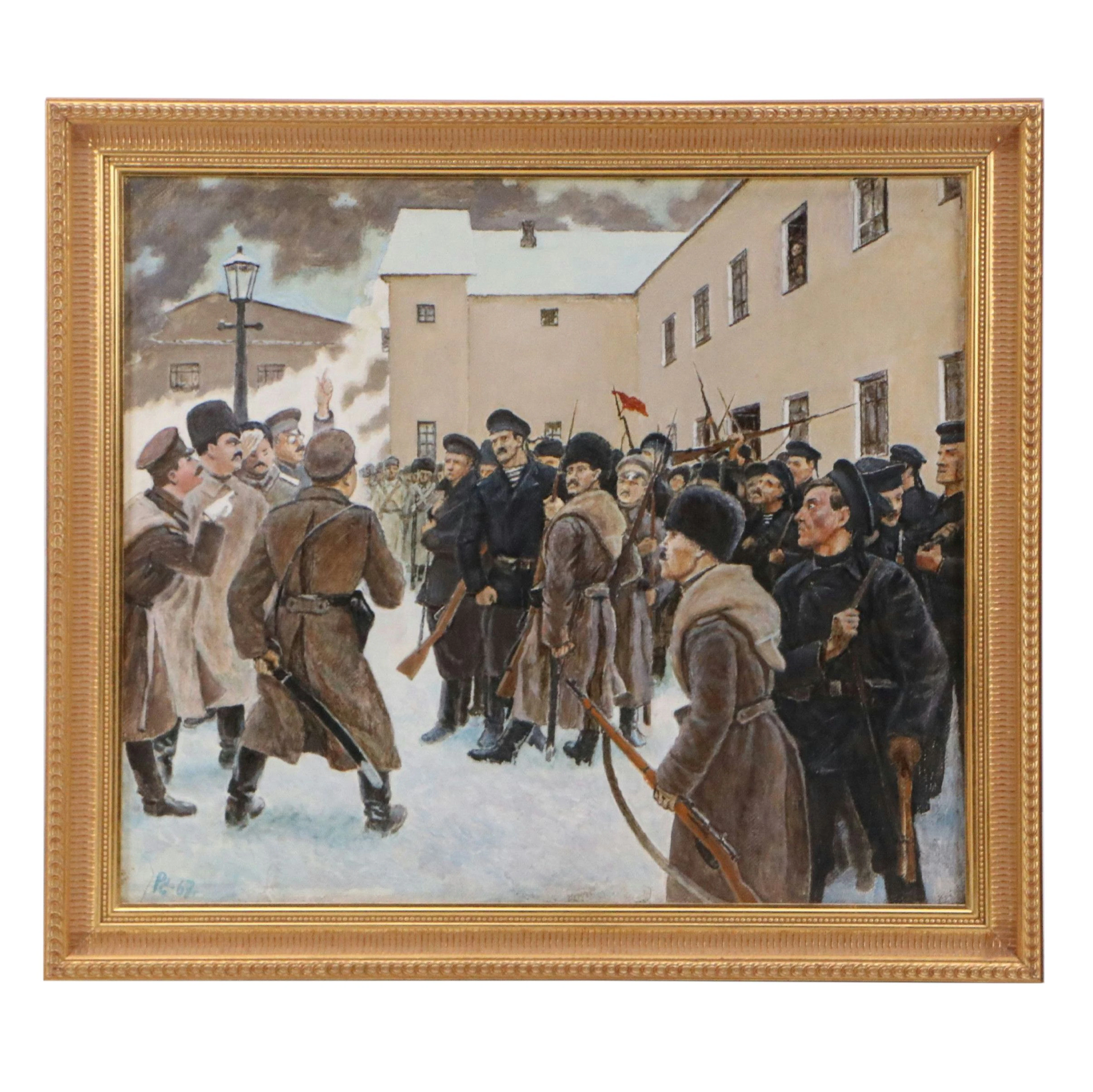 Sergei Romanov Oil Painting "Uprising in the Bobruysk Battalion, 1905," 1967