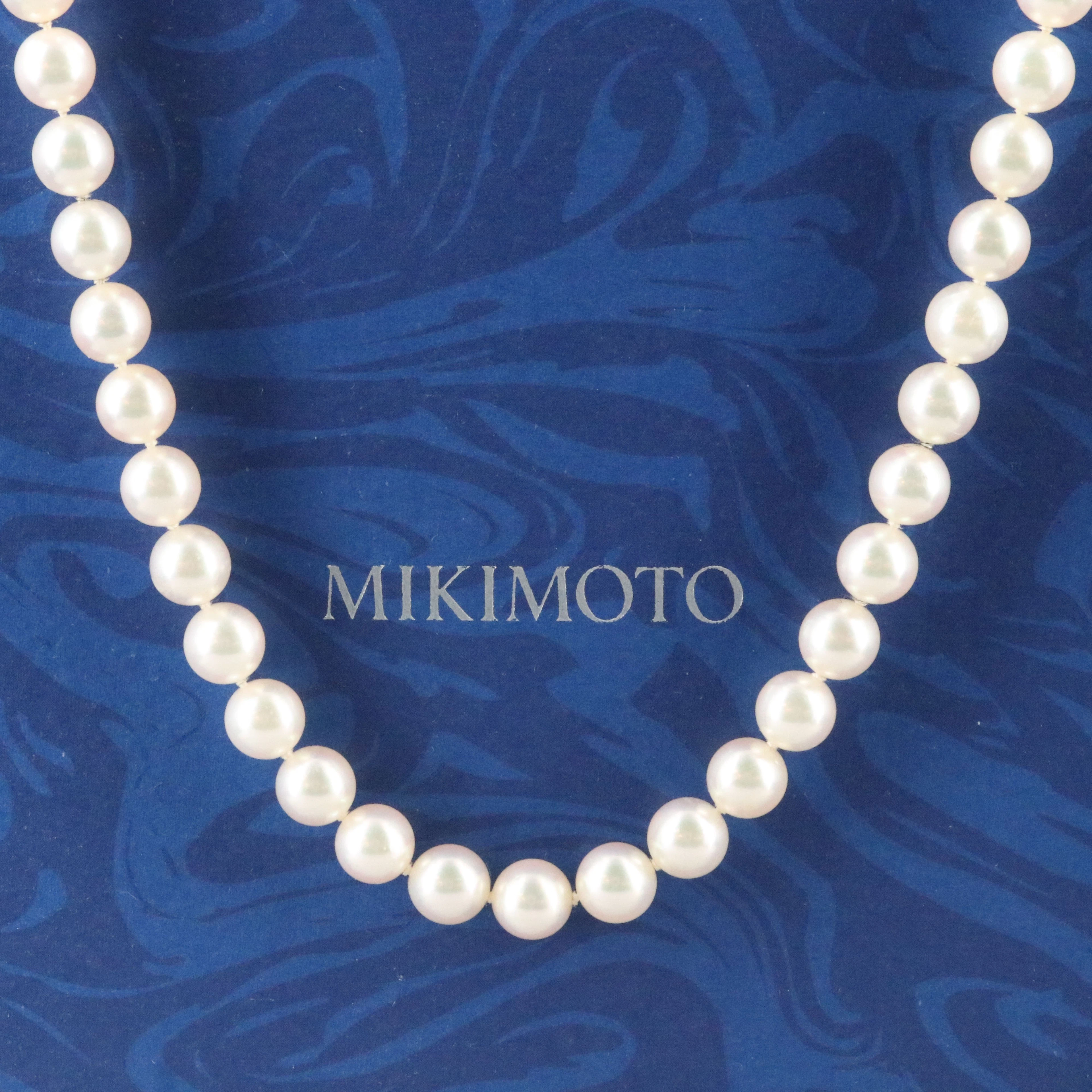 Mikimoto Princess Length Pearl Necklace with 18K Clasp
