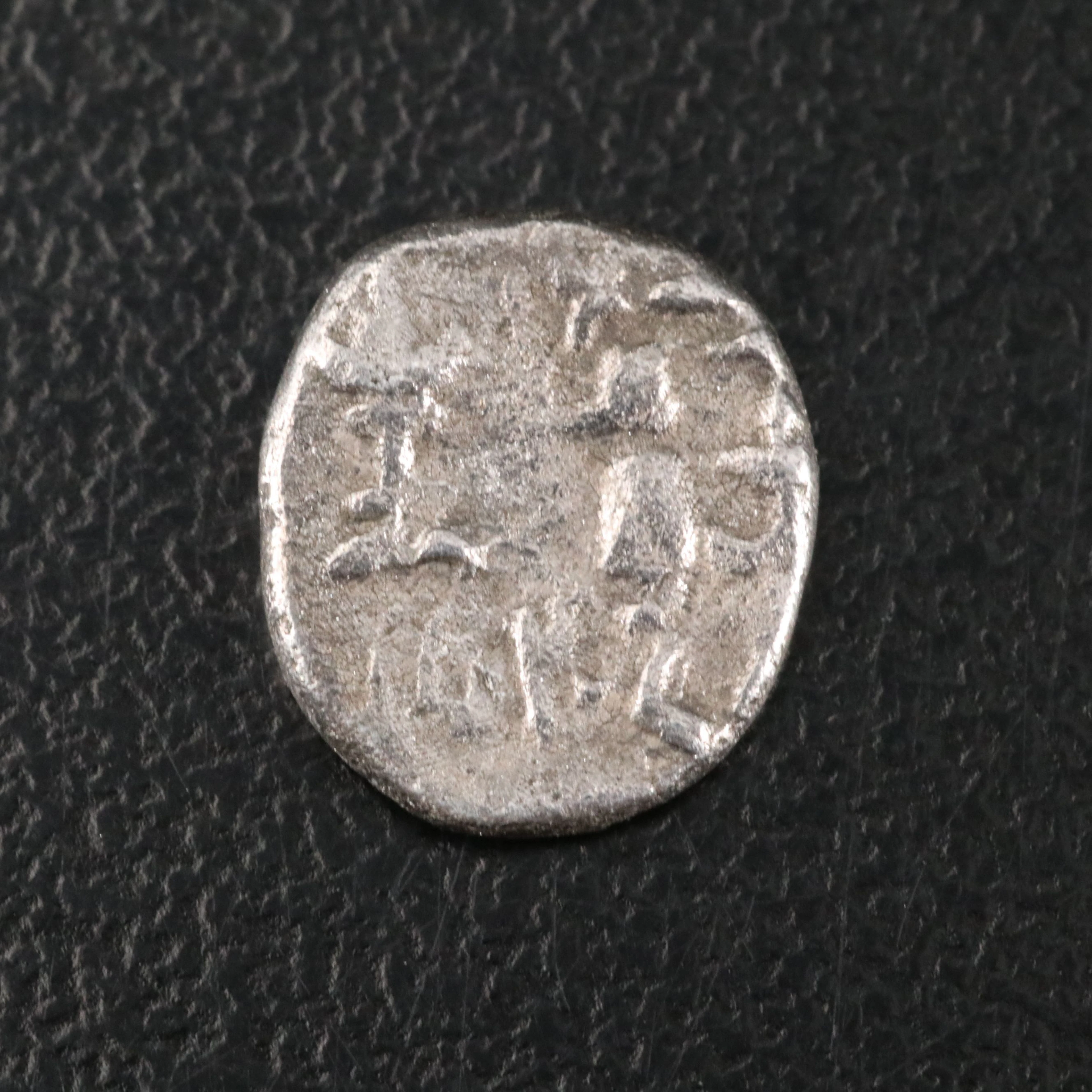 Ancient Kingdom of Persis AR Obol Coin of Darayan II, ca. 70 B.C.