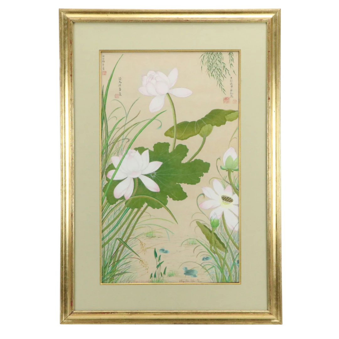 Thùy Dương Gouache Painting of Lotuses in Water, 1981