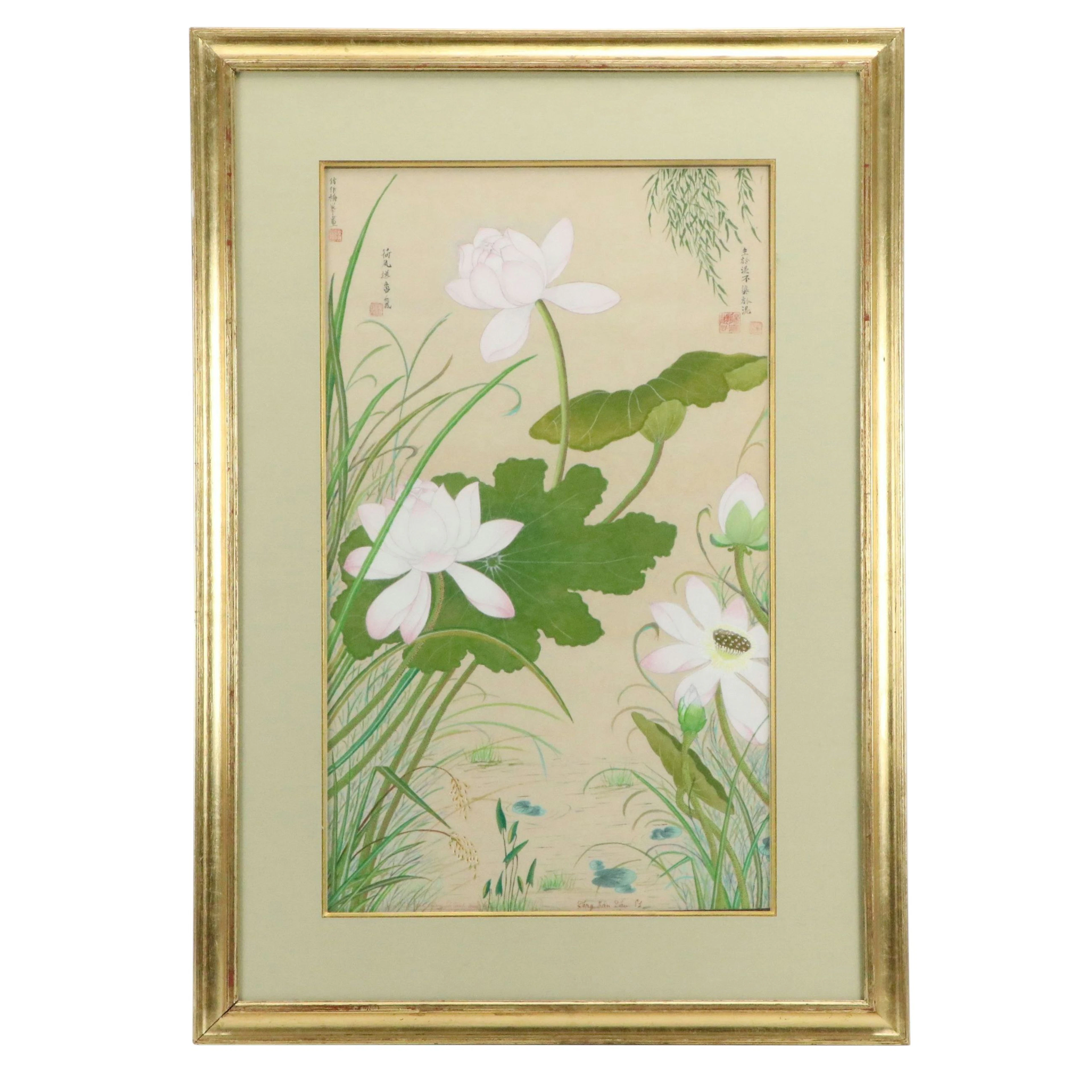 Thùy Dương Gouache Painting of Lotuses in Water, 1981