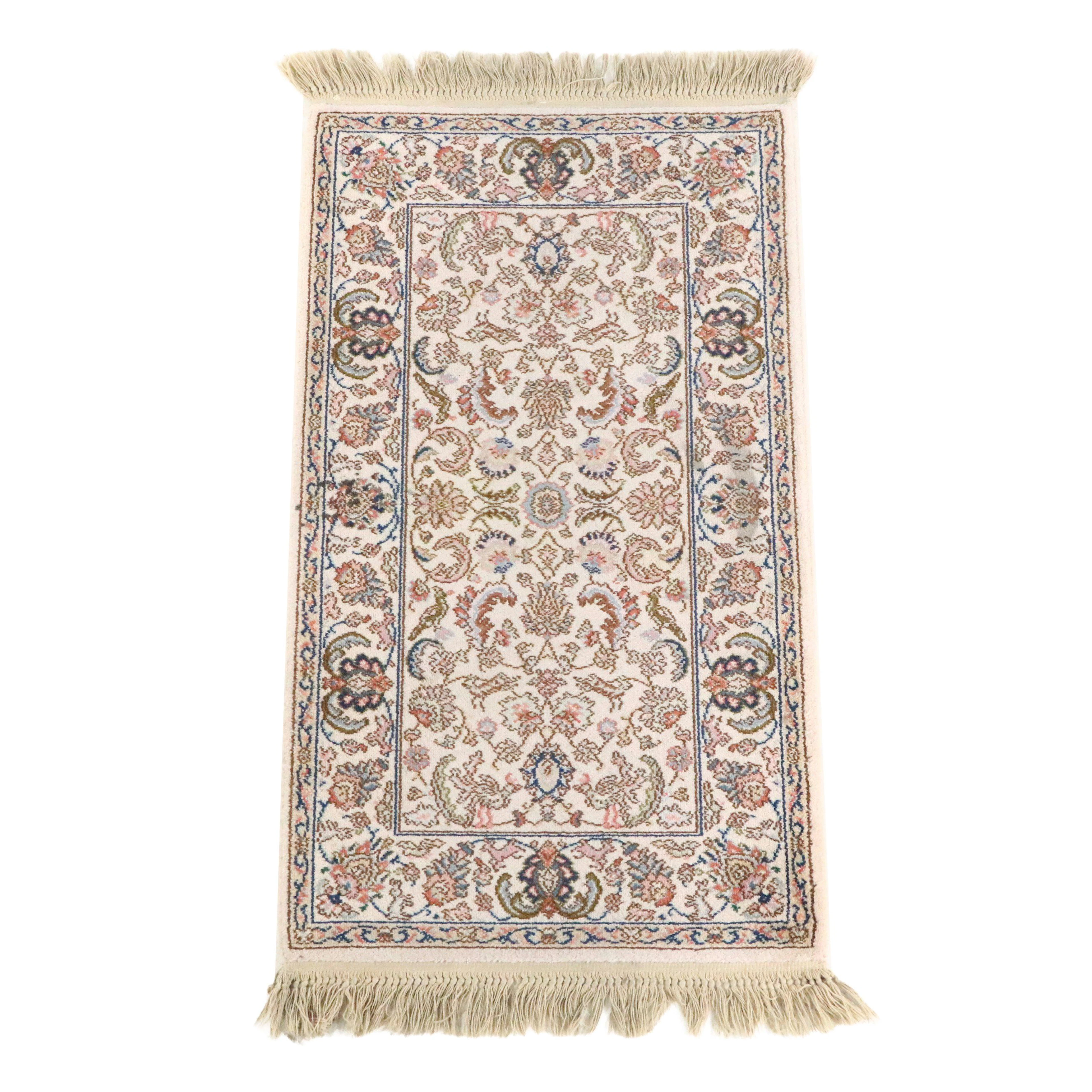 3'11 x 5'10 Power Loomed Karastan Tabriz Design Area Rug