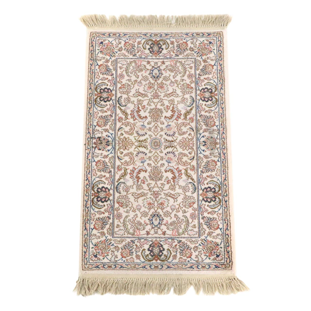 3'11 x 5'10 Power Loomed Karastan Tabriz Design Area Rug