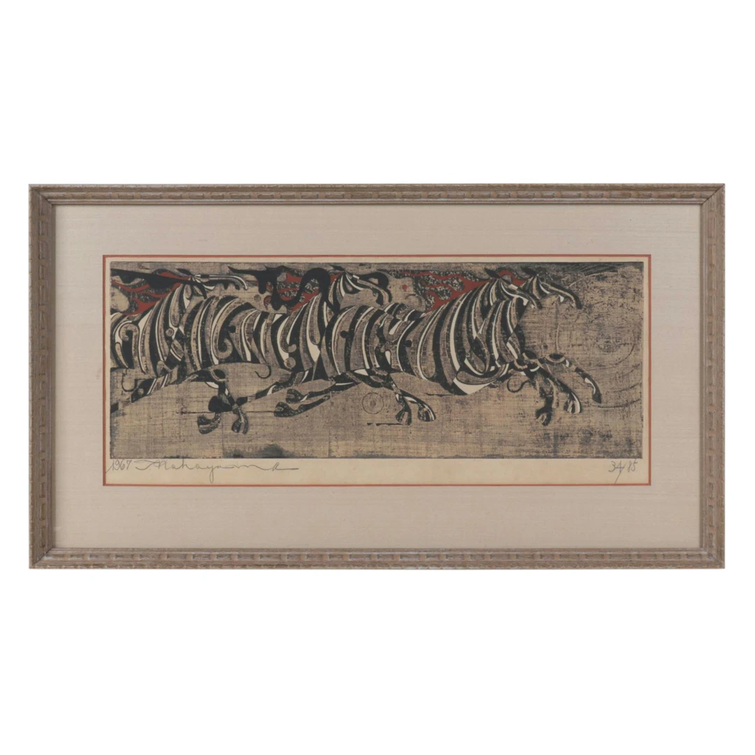 Tadashi Nakayama Woodblock Print "Running Horses," 1967