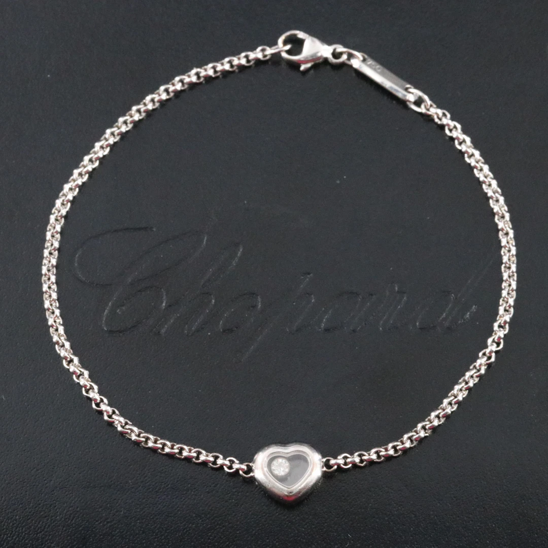 Chopard Happy Diamond 18K Heart Bracelet with COA