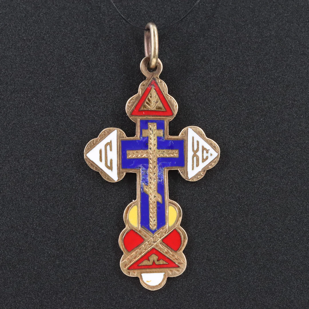 Vintage 14K Enamel Orthodox Cross Pendant