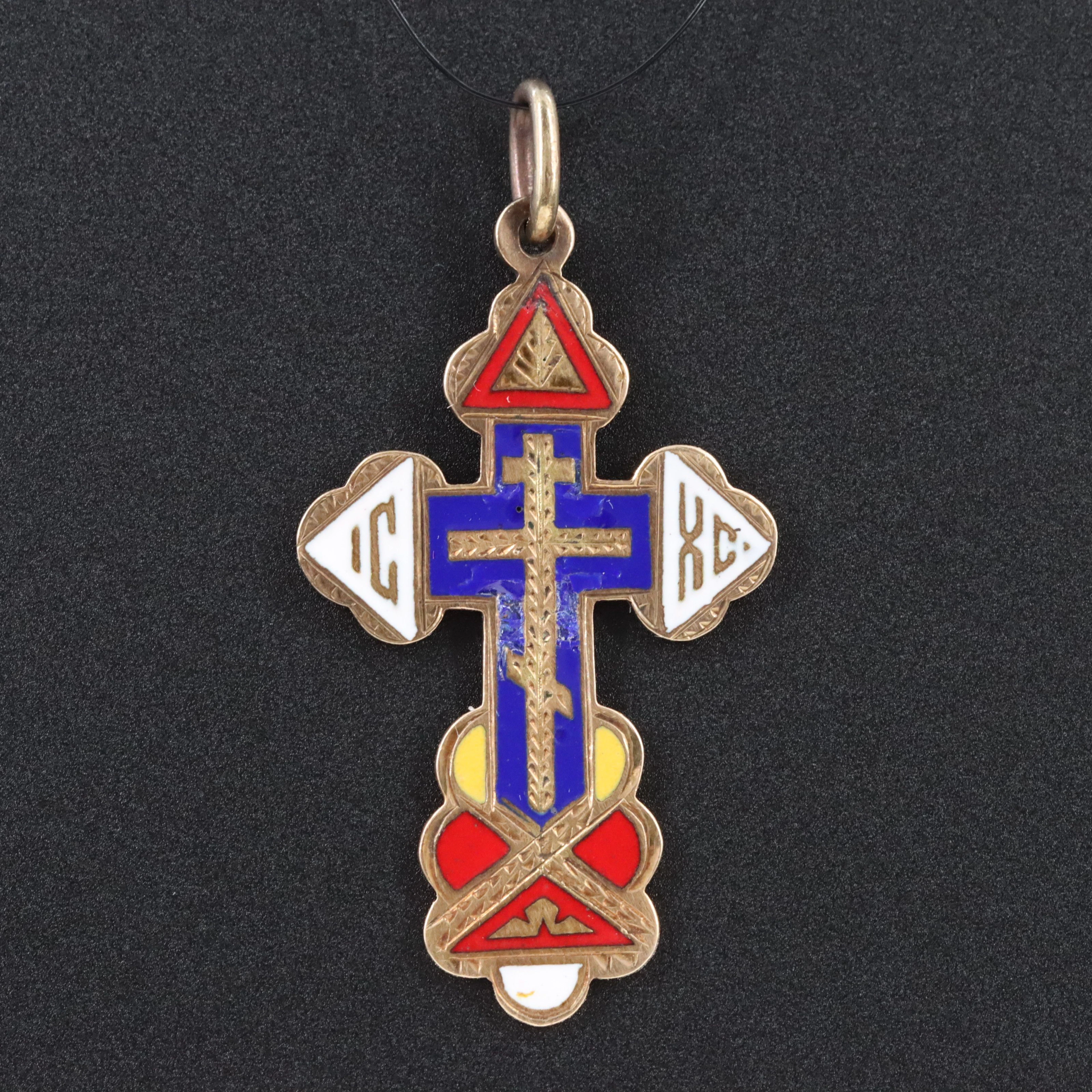 Vintage 14K Enamel Orthodox Cross Pendant