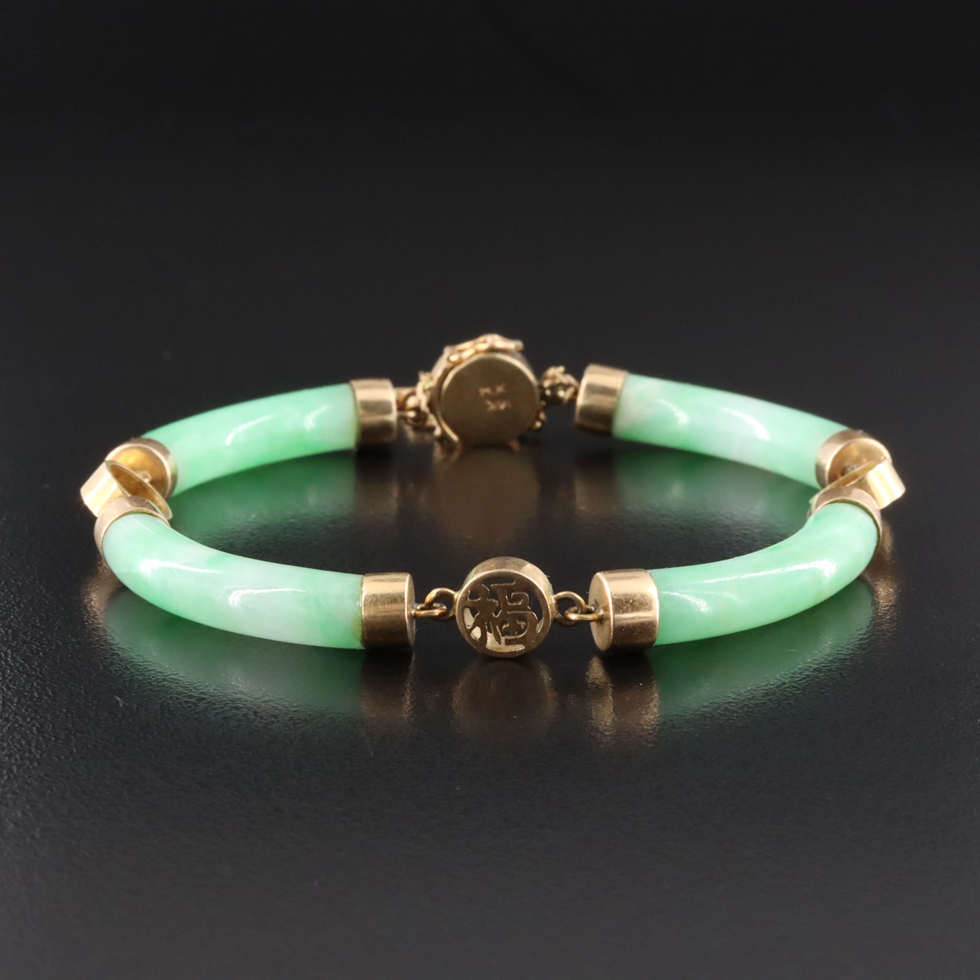 14K Jadeite Chinese "Good Fortune" Bracelet