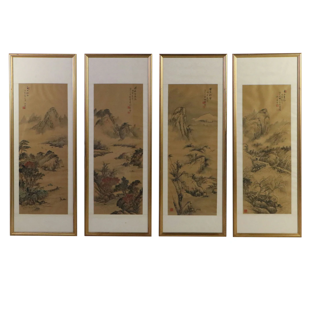 Chinese Landscape Ink Wash Quadriptych, 20th Century