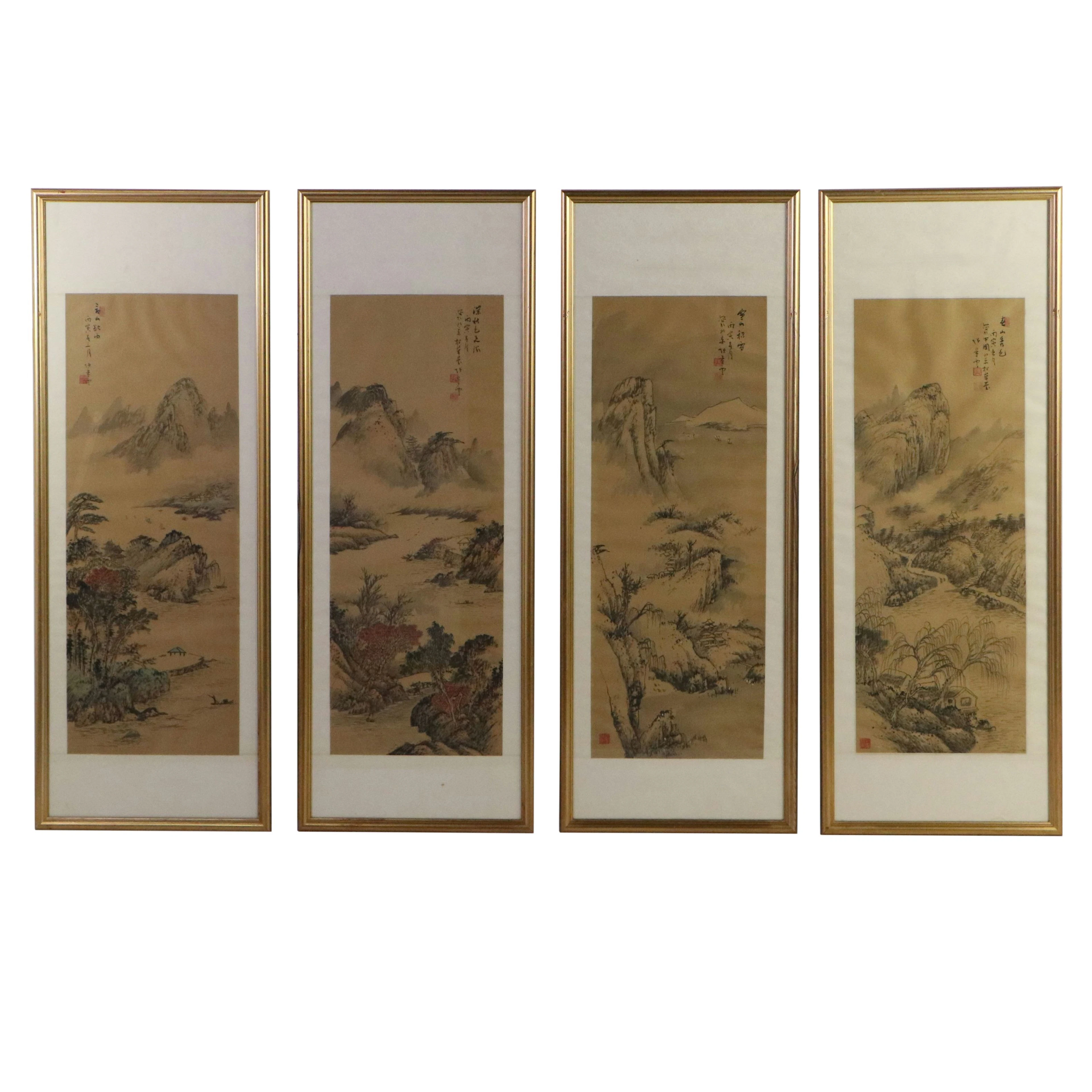 Chinese Landscape Ink Wash Quadriptych, 20th Century