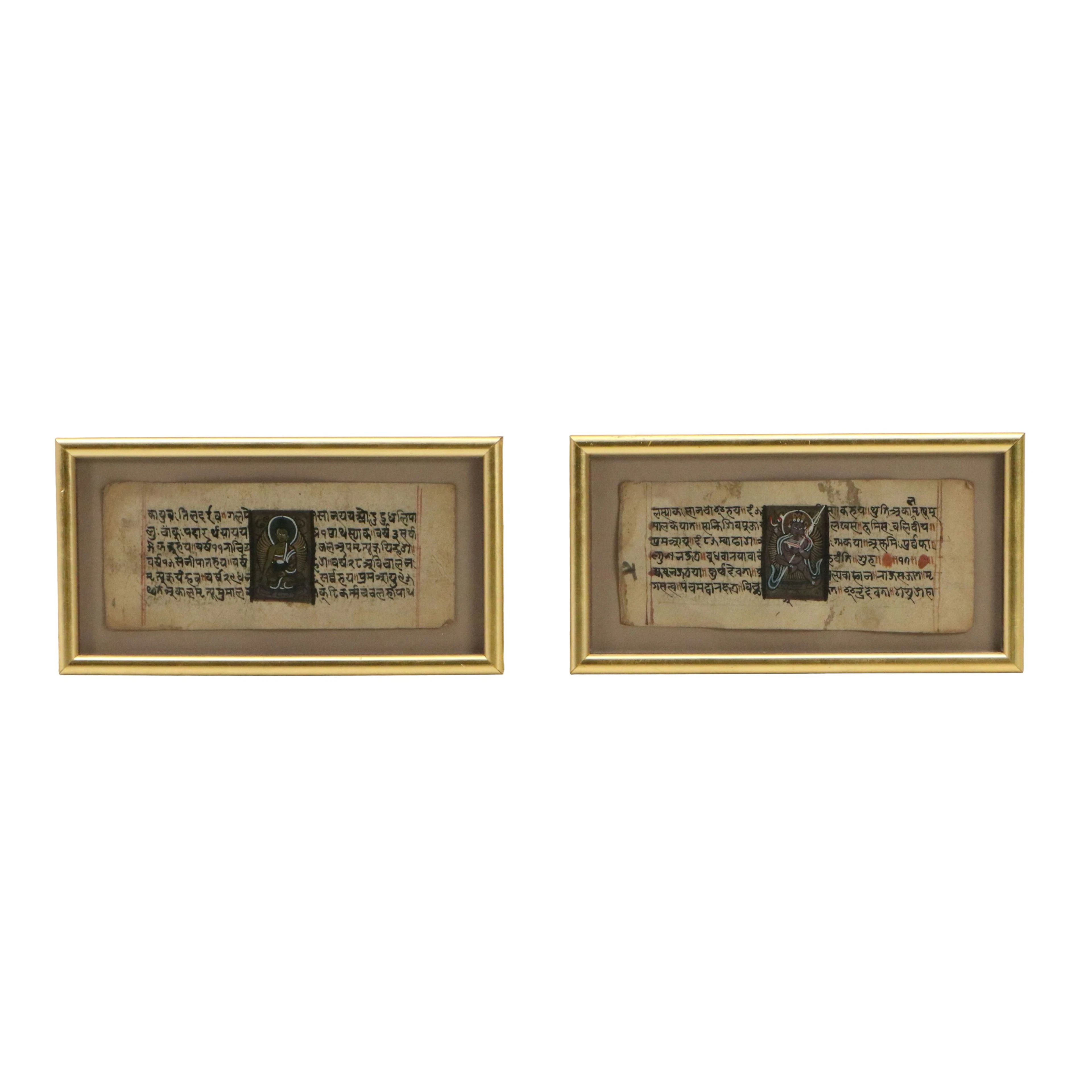 Indian Devanagari Illuminated Manuscript Leaves from Buddhist Prayer Book