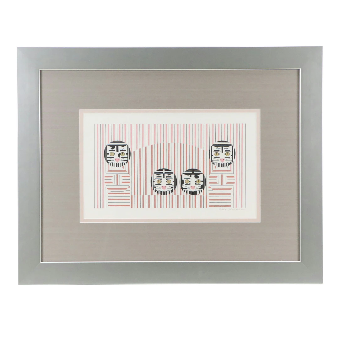 Edie Harper Geometric Offset Lithograph "Couch Petatoes"