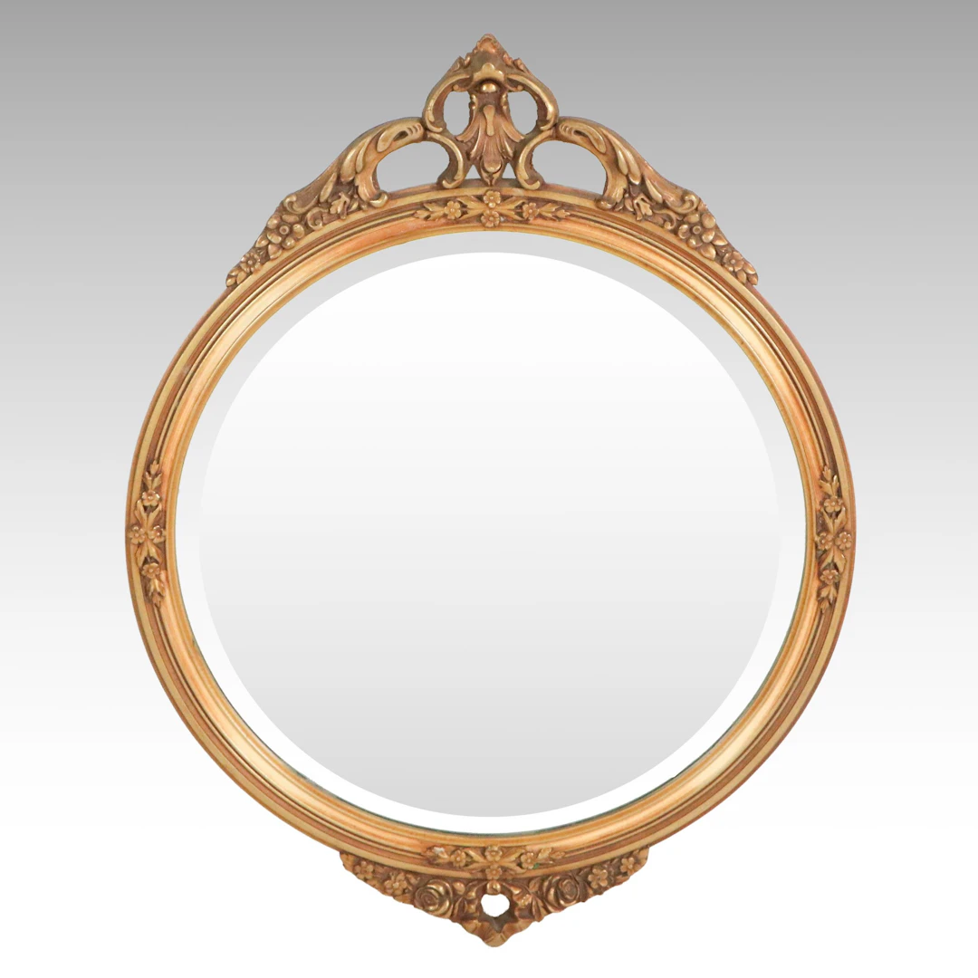 Victorian Style Giltwood Round Wall Mirror, Mid to Late 20th Century