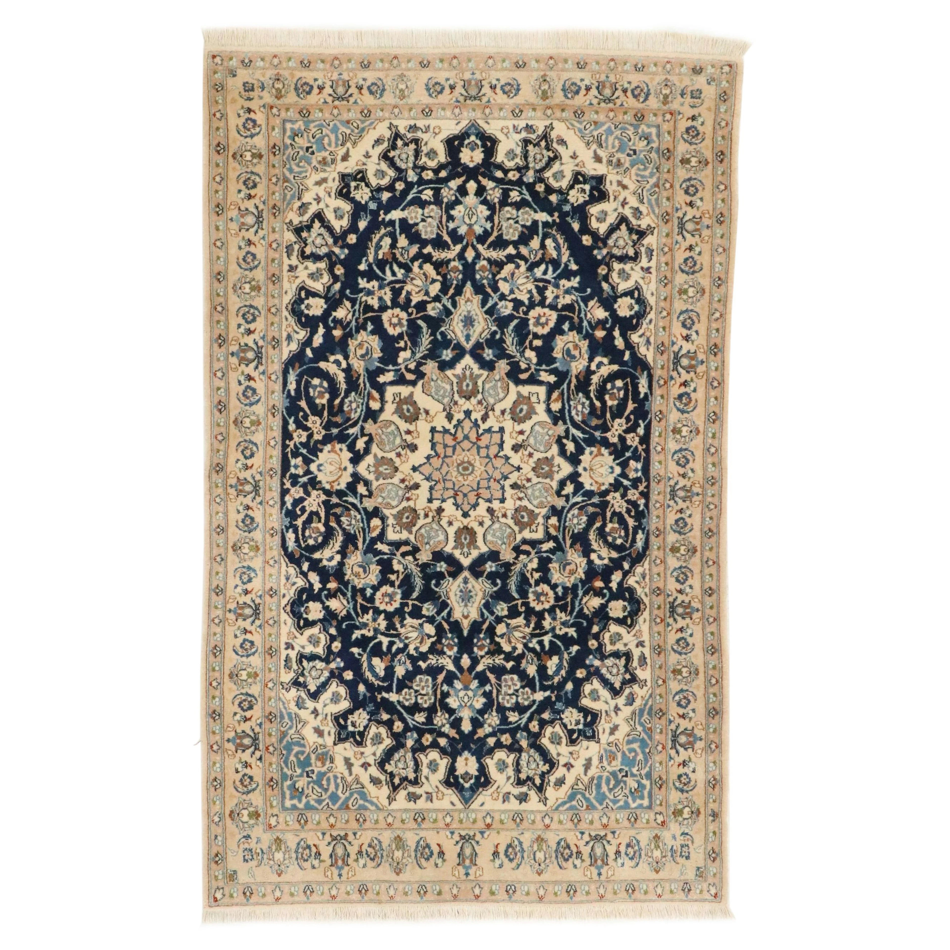 4'3 x 7'1 hand-Knotted Persian Nain Area Rug