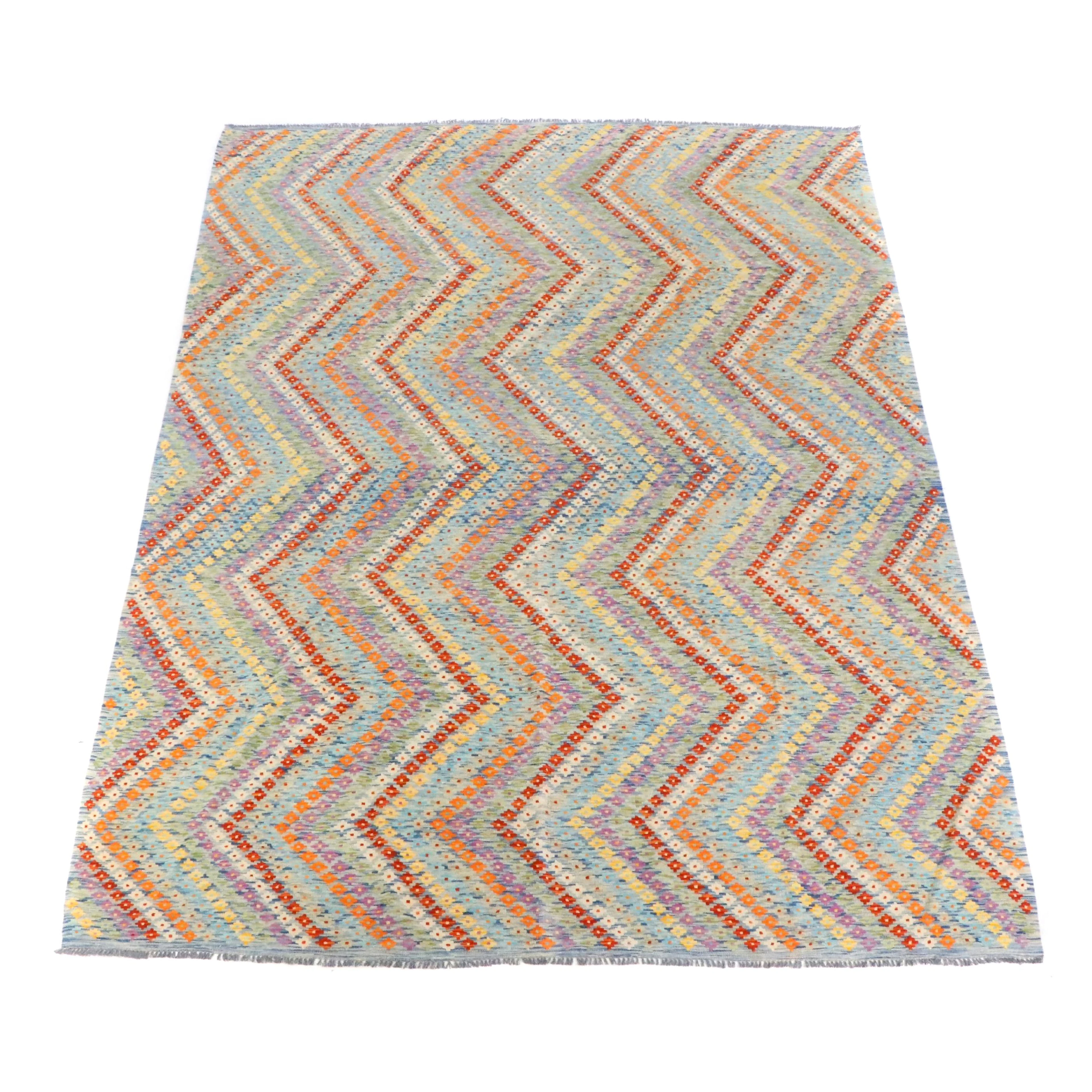 10'4 x 13'6 Handwoven Pakistani Kilim Room Sized Rug