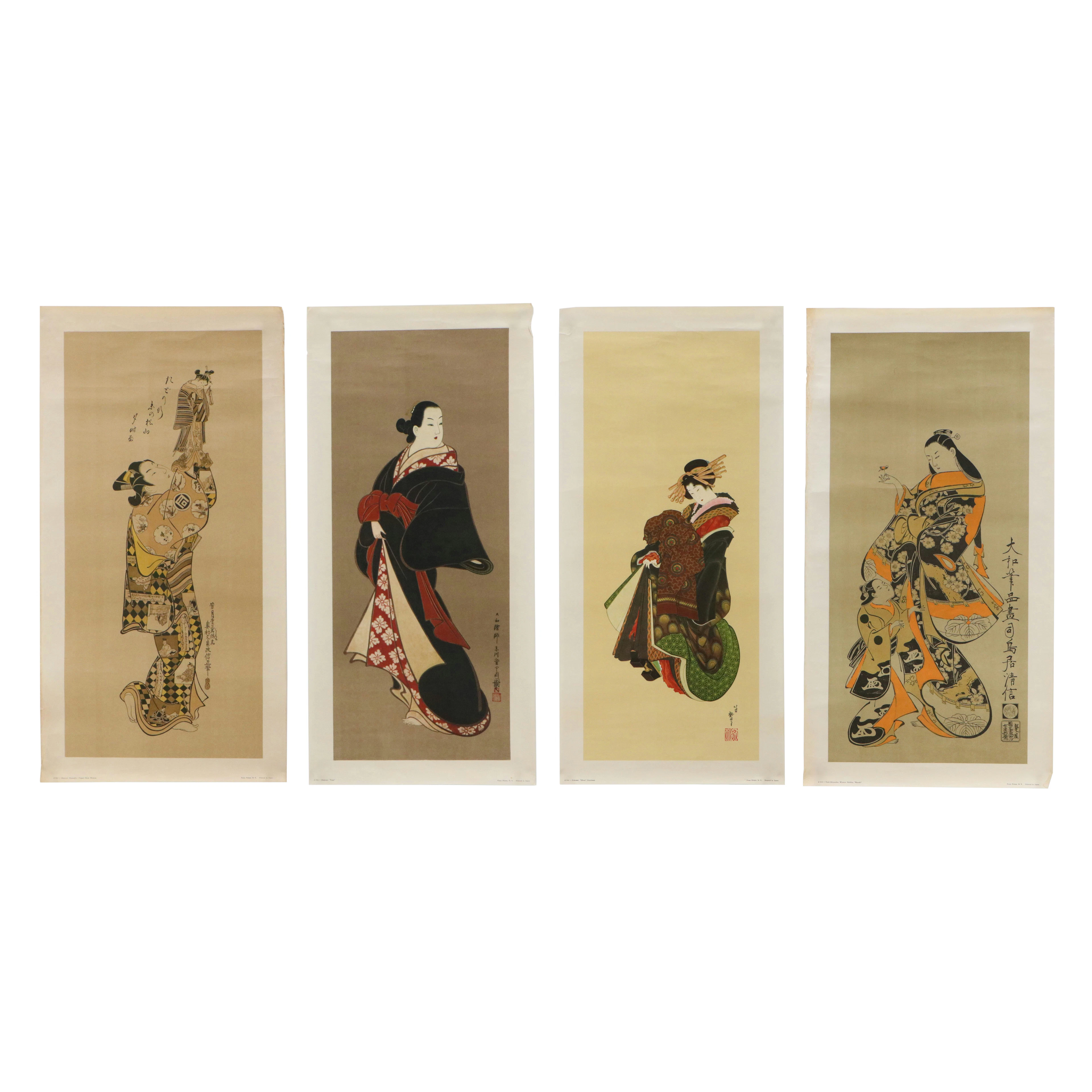 After Katsushika Hokusai and Others Ukiyo-e Style Offset Lithograph Prints