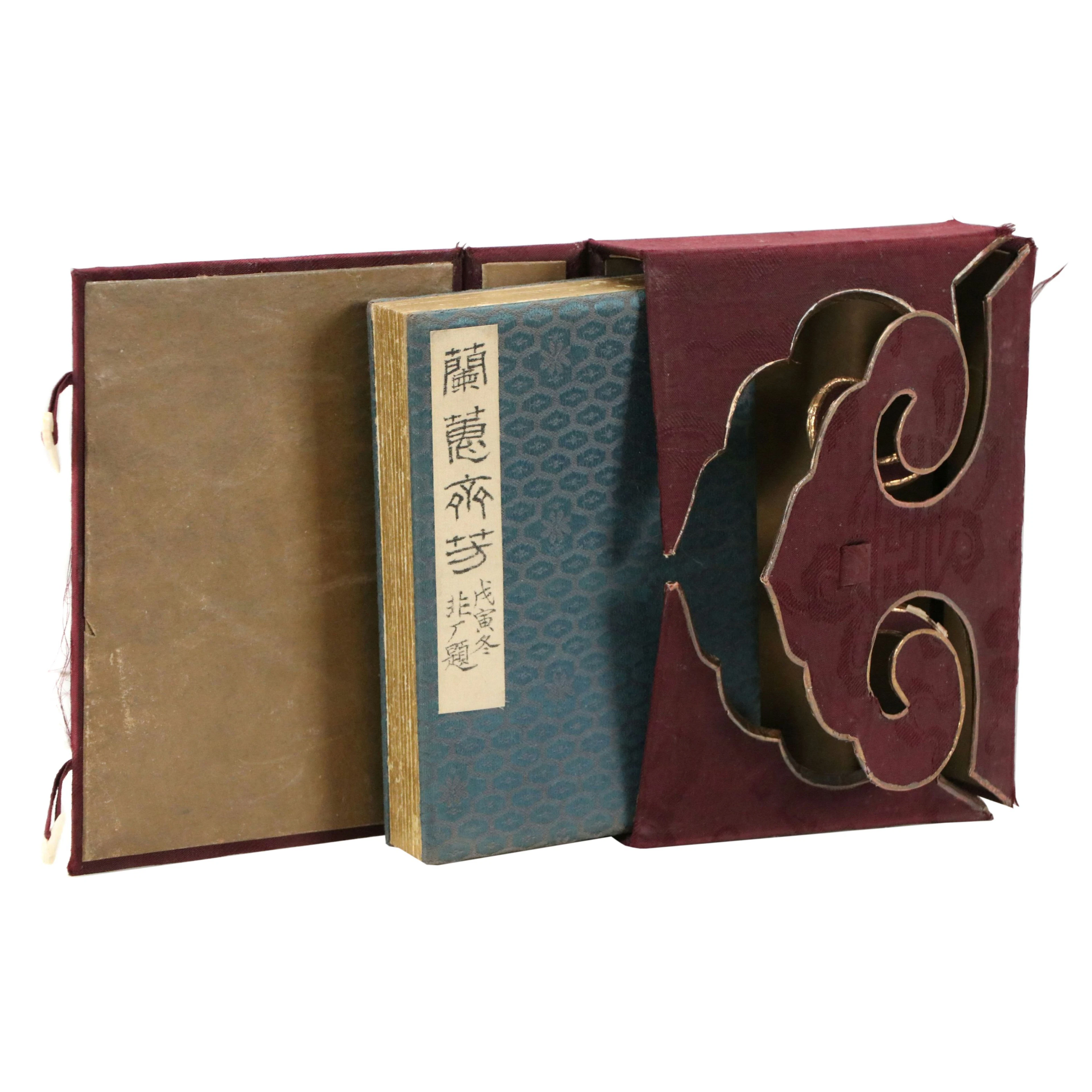 Chinese School Botanical Ink Painting Concertina Booklet in Decorative Case