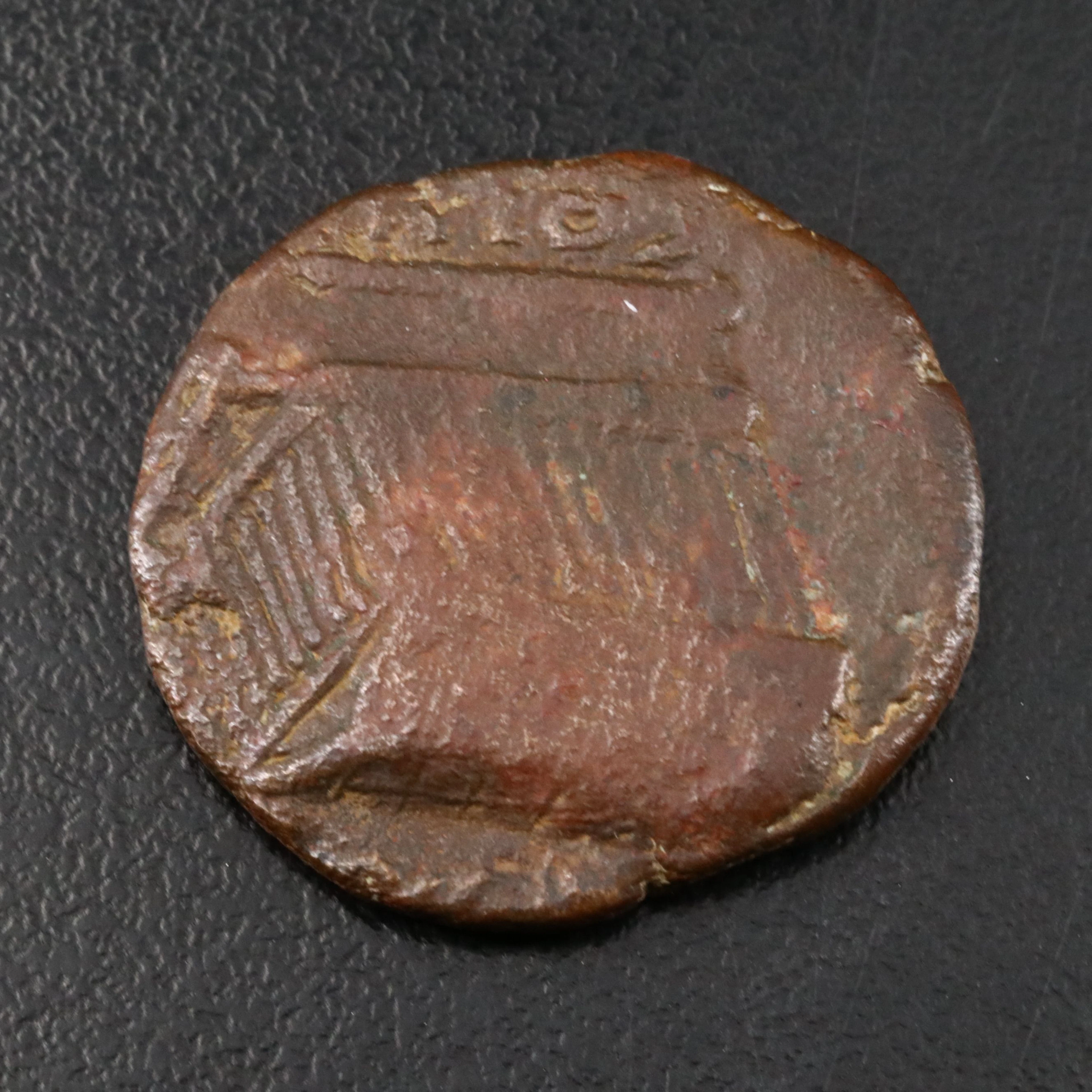 Ancient Roman Provincial Æ24 Coin of Septimius Severus, ca. 200 A.D.